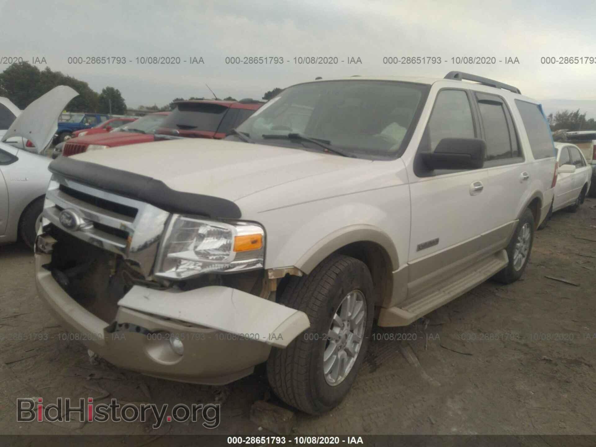 2008 FORD EXPEDITION - VIN: 1FMFU17508LA80296 - Фото 2