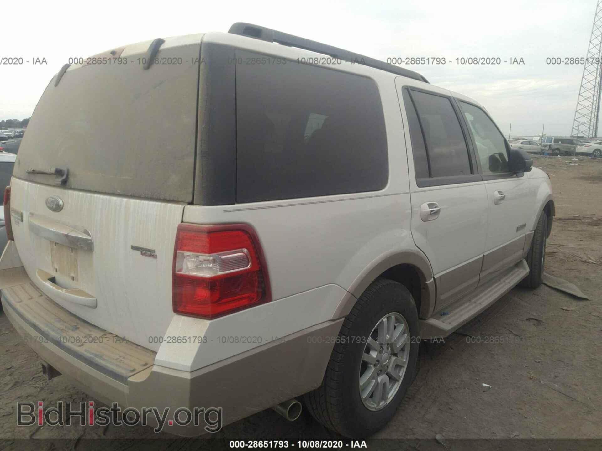 2008 FORD EXPEDITION - VIN: 1FMFU17508LA80296 - Фото 4