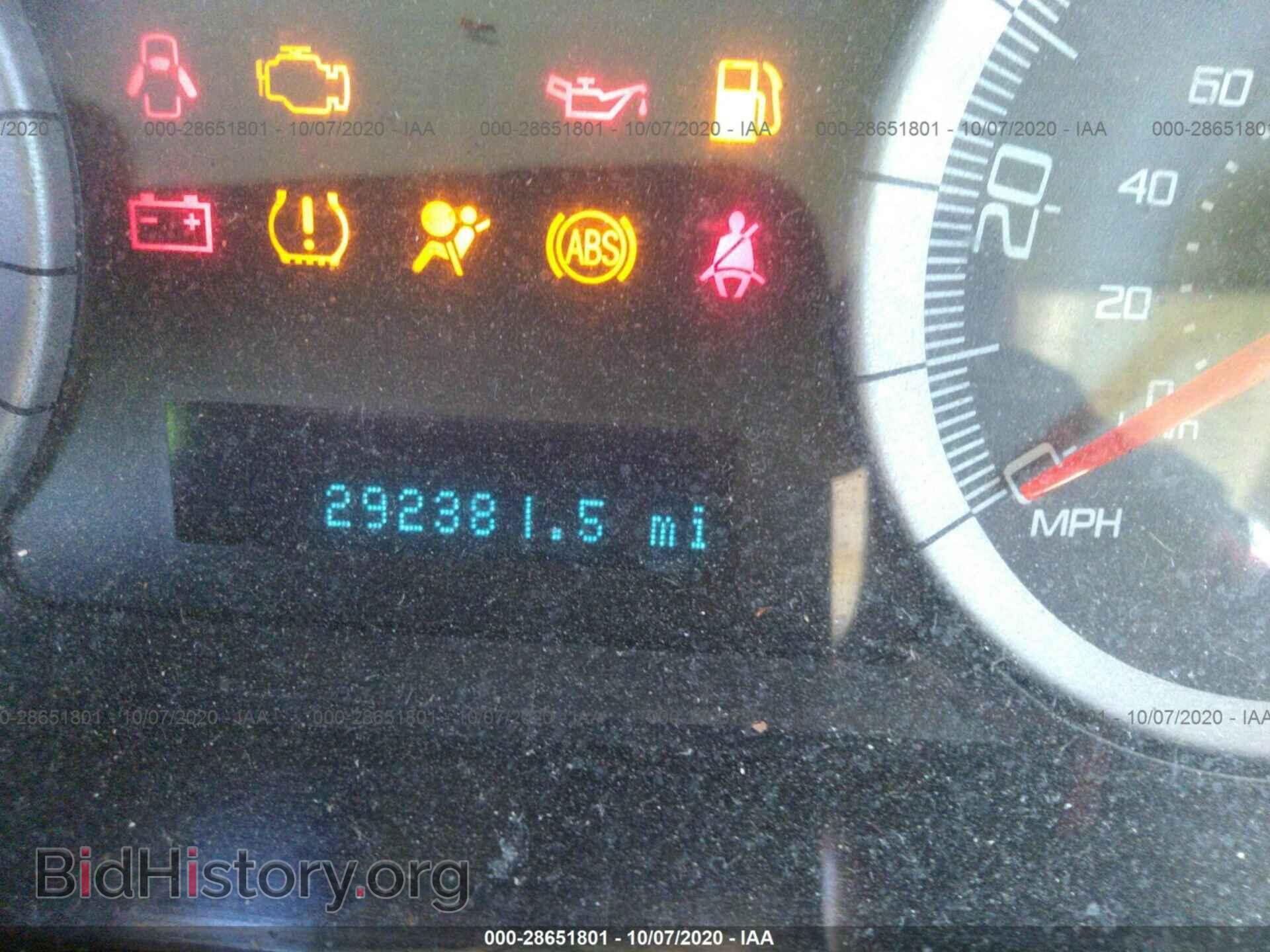 2008 FORD ESCAPE - VIN: 1FMCU93148KB49517 - Фото 7