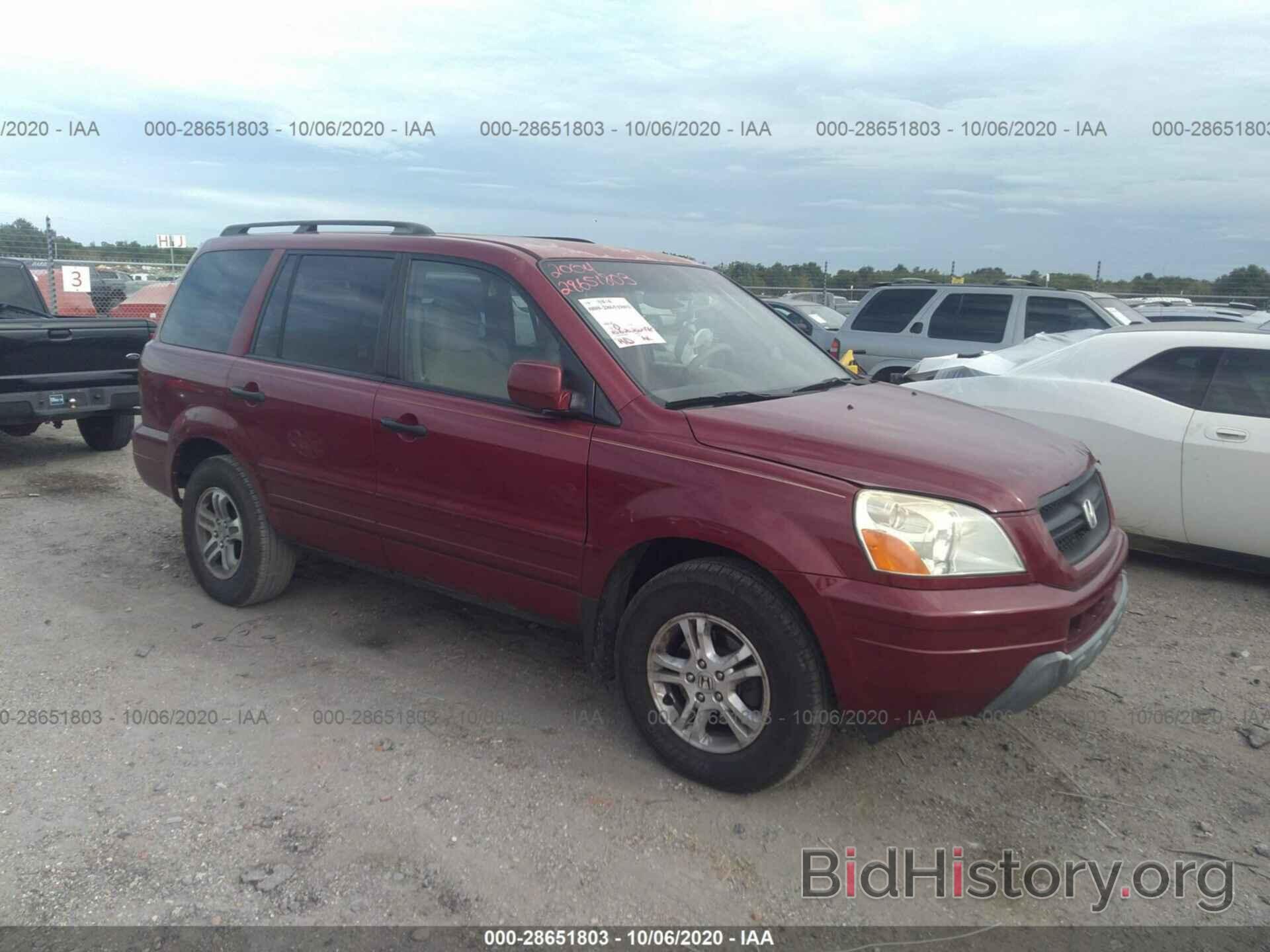 Photo 2HKYF18774H558218 - HONDA PILOT 2004