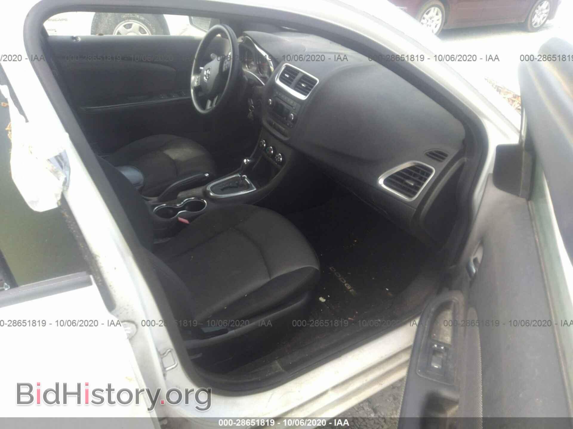 2013 DODGE AVENGER - VIN: 1C3CDZAG9DN752598 - Фото 5