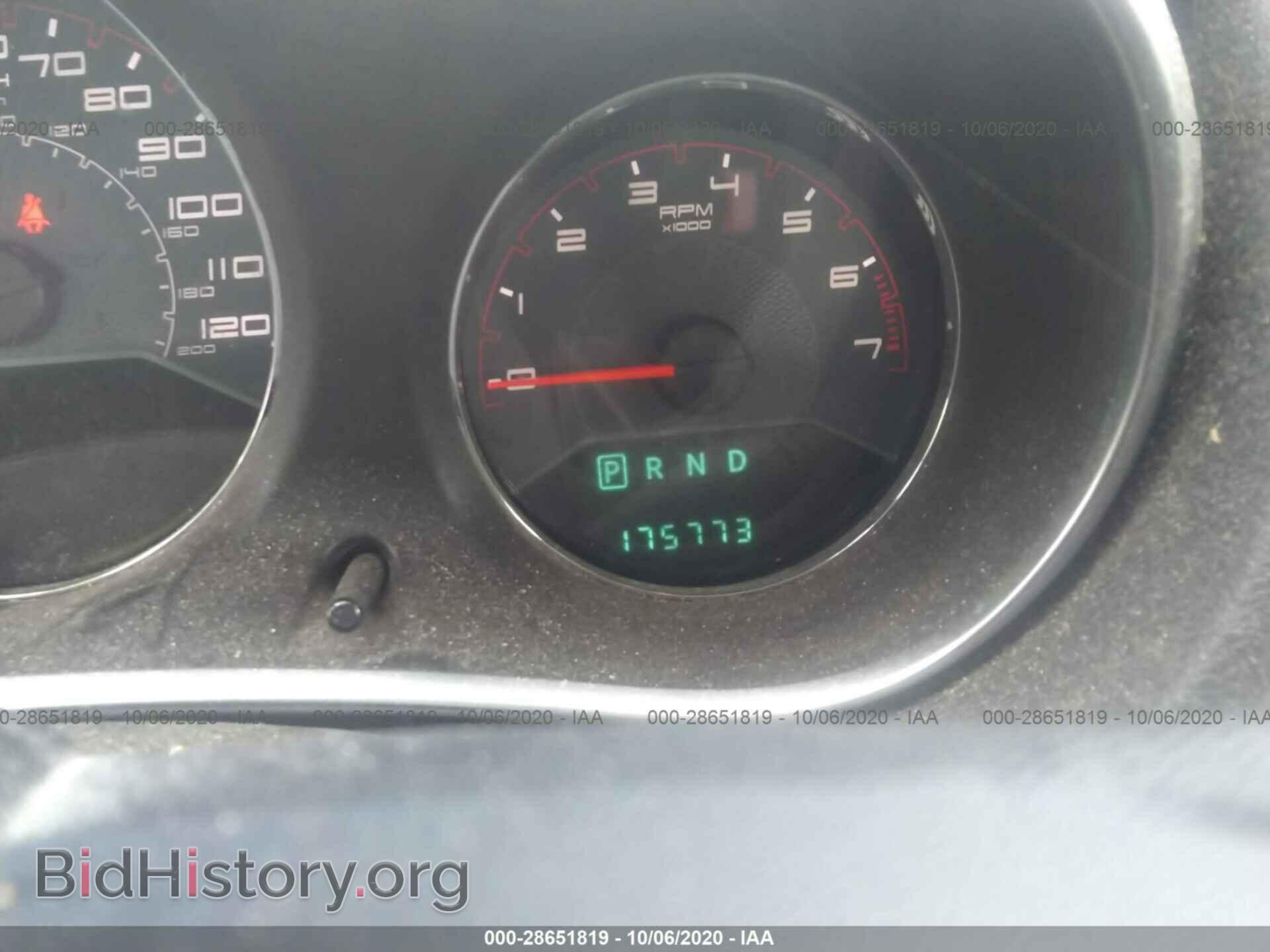 2013 DODGE AVENGER - VIN: 1C3CDZAG9DN752598 - Фото 7