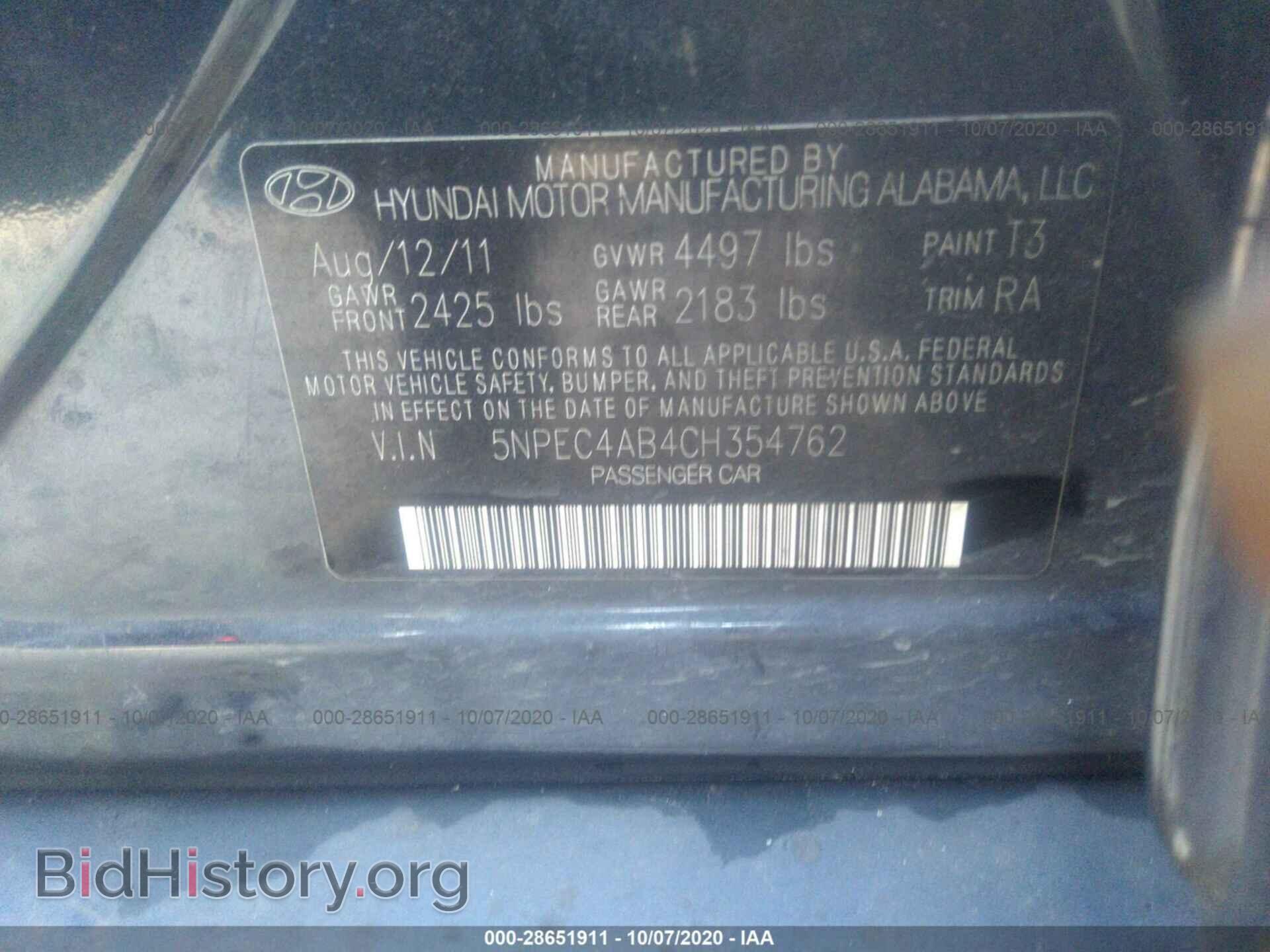2012 HYUNDAI SONATA - VIN: 5NPEC4AB4CH354762 - Фото 9