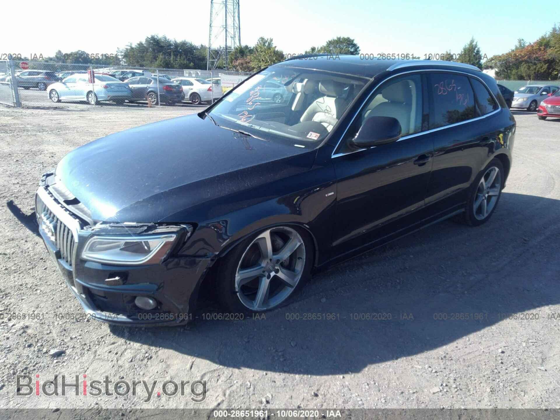 2014 AUDI Q5 - VIN: WA1DGAFP7EA080867 - Фото 2