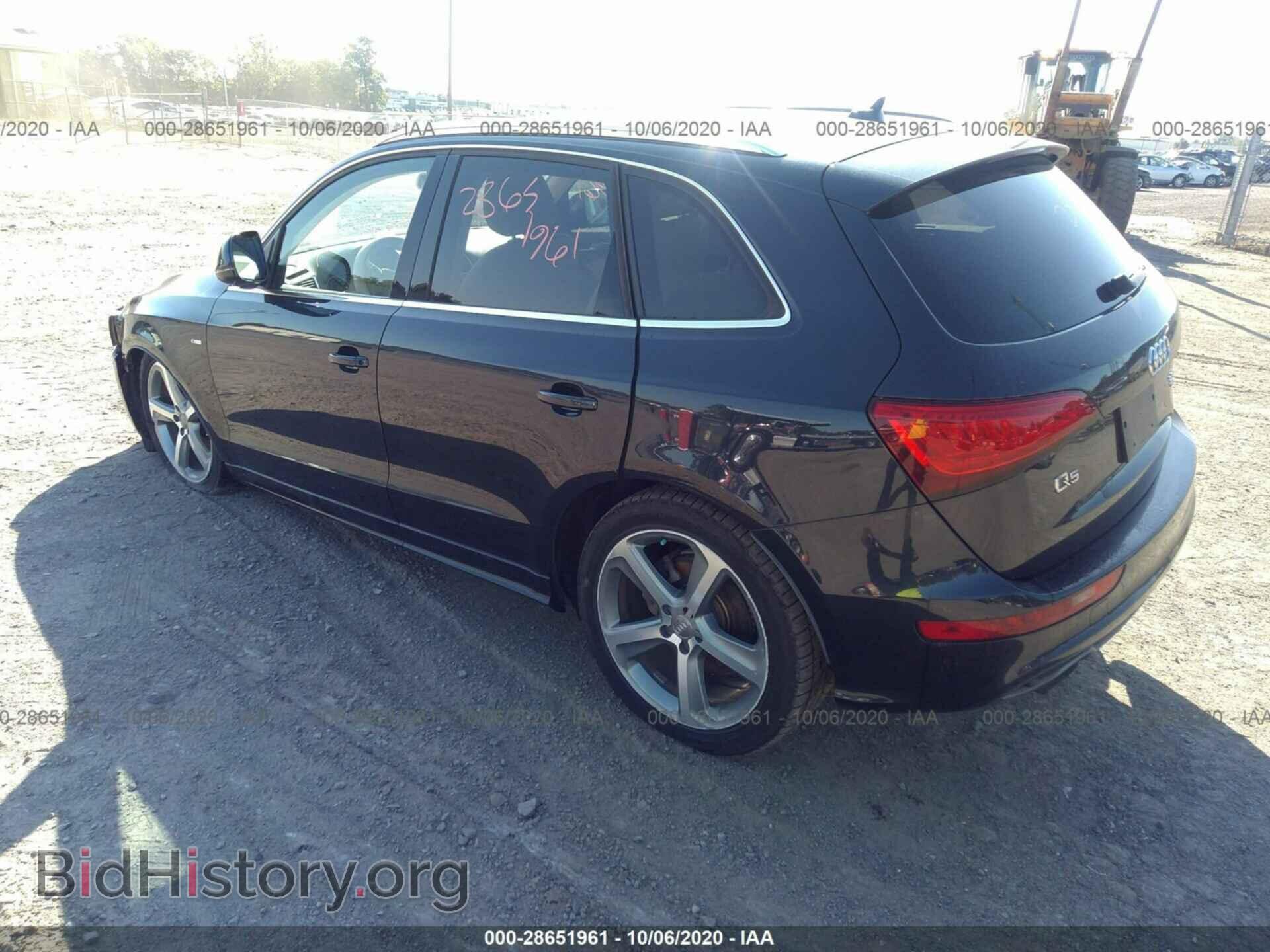 2014 AUDI Q5 - VIN: WA1DGAFP7EA080867 - Фото 3