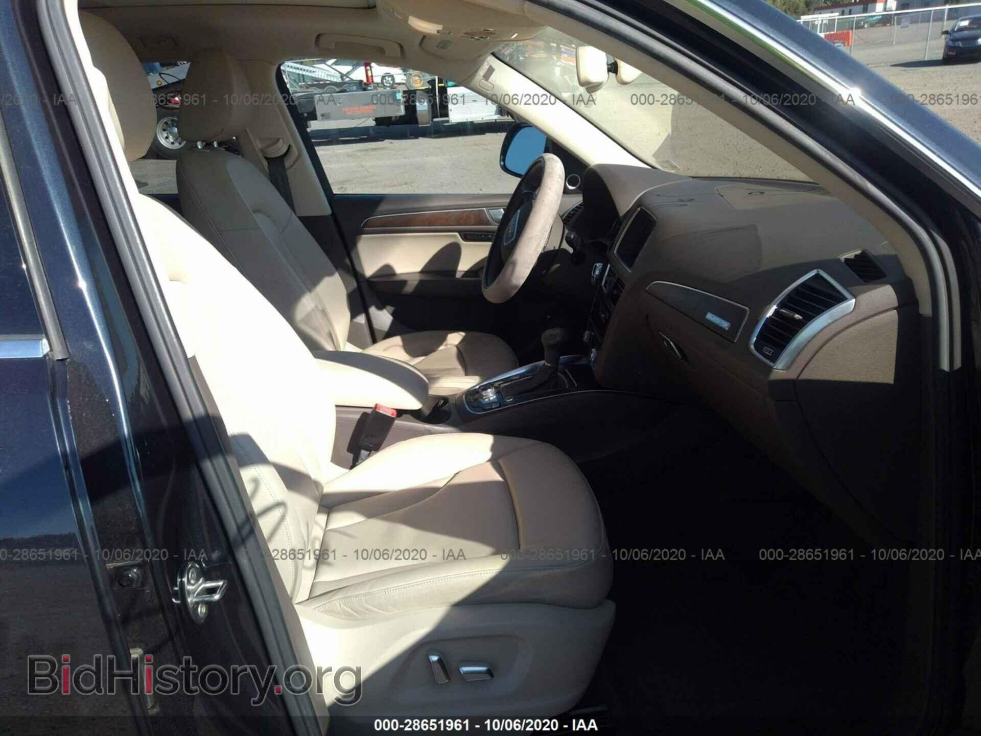 2014 AUDI Q5 - VIN: WA1DGAFP7EA080867 - Фото 5