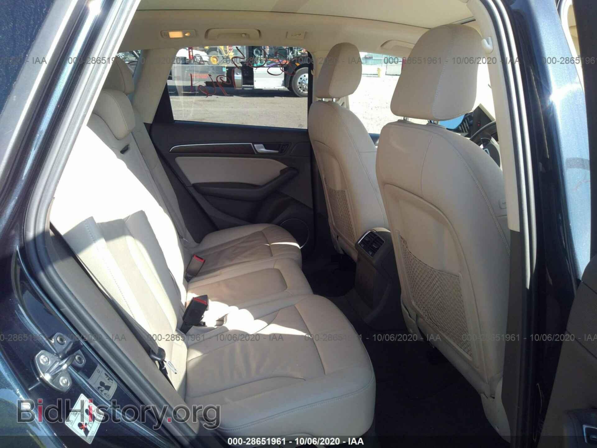 2014 AUDI Q5 - VIN: WA1DGAFP7EA080867 - Фото 8