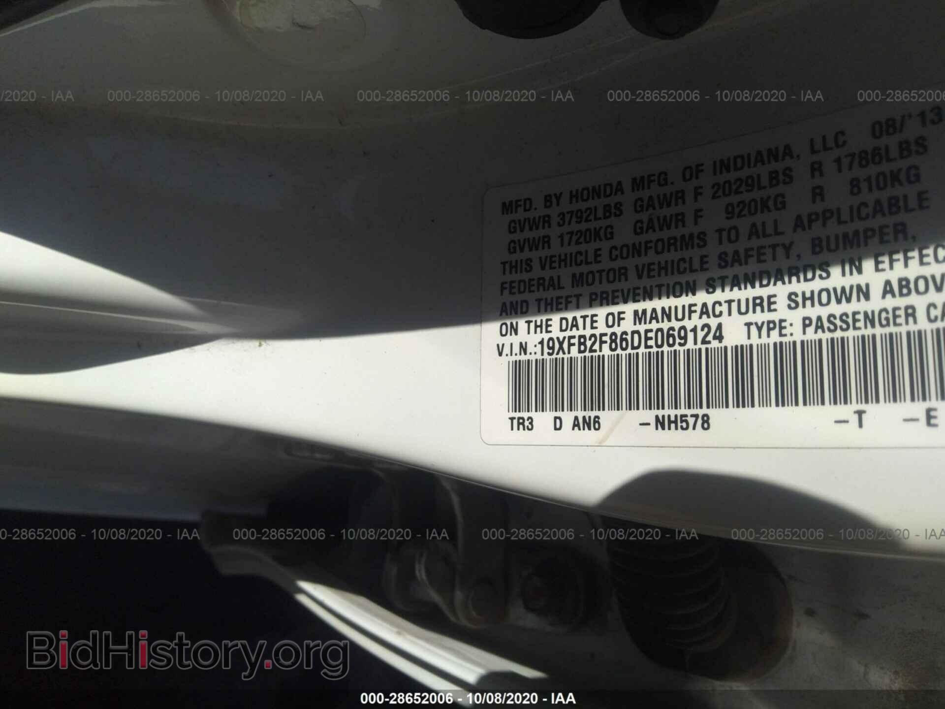 2013 HONDA CIVIC SDN - VIN: 19XFB2F86DE069124 - Фото 9