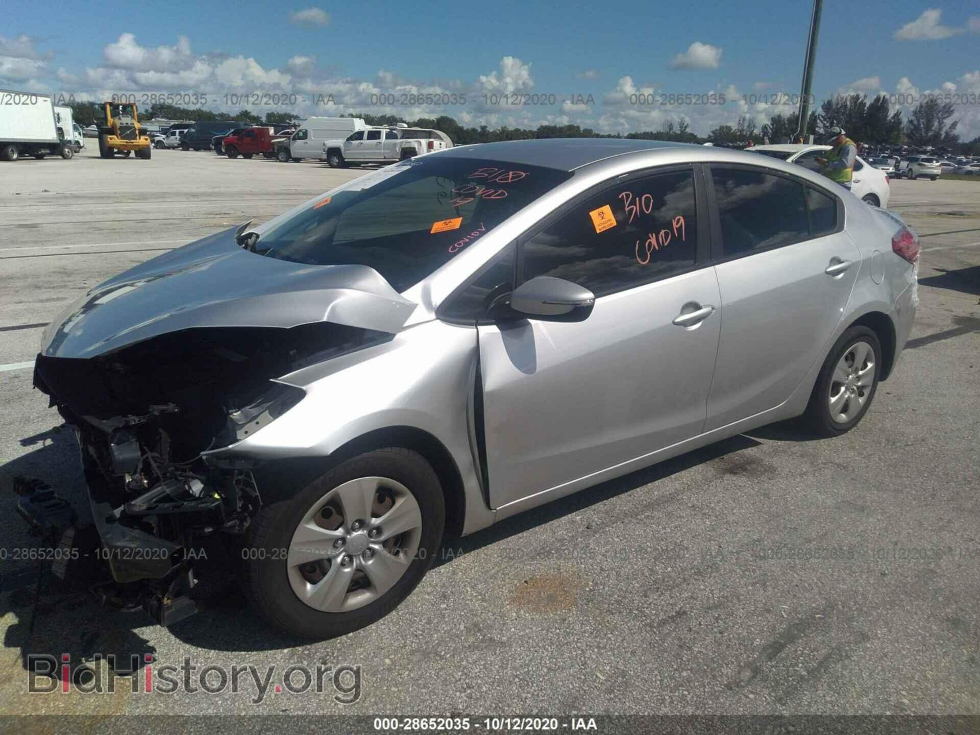 2015 KIA FORTE - VIN: KNAFX4A63F5261440 - Photo 2