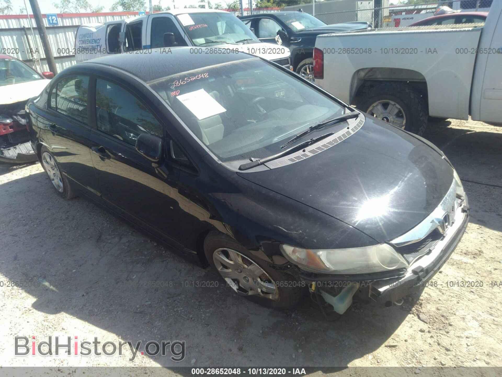 Photo 19XFA1F5XAE069710 - HONDA CIVIC SDN 2010