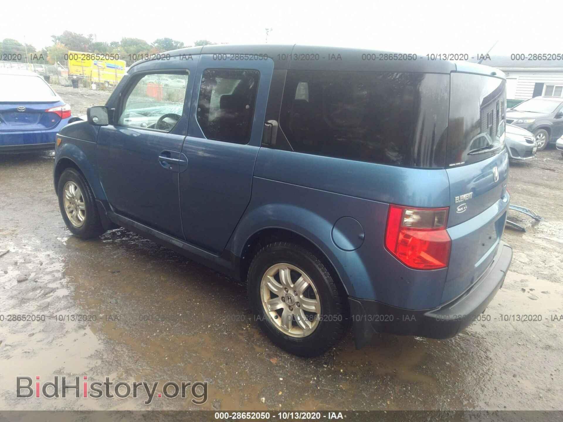 2008 HONDA ELEMENT - VIN: 5J6YH28778L012546 - Фото 3