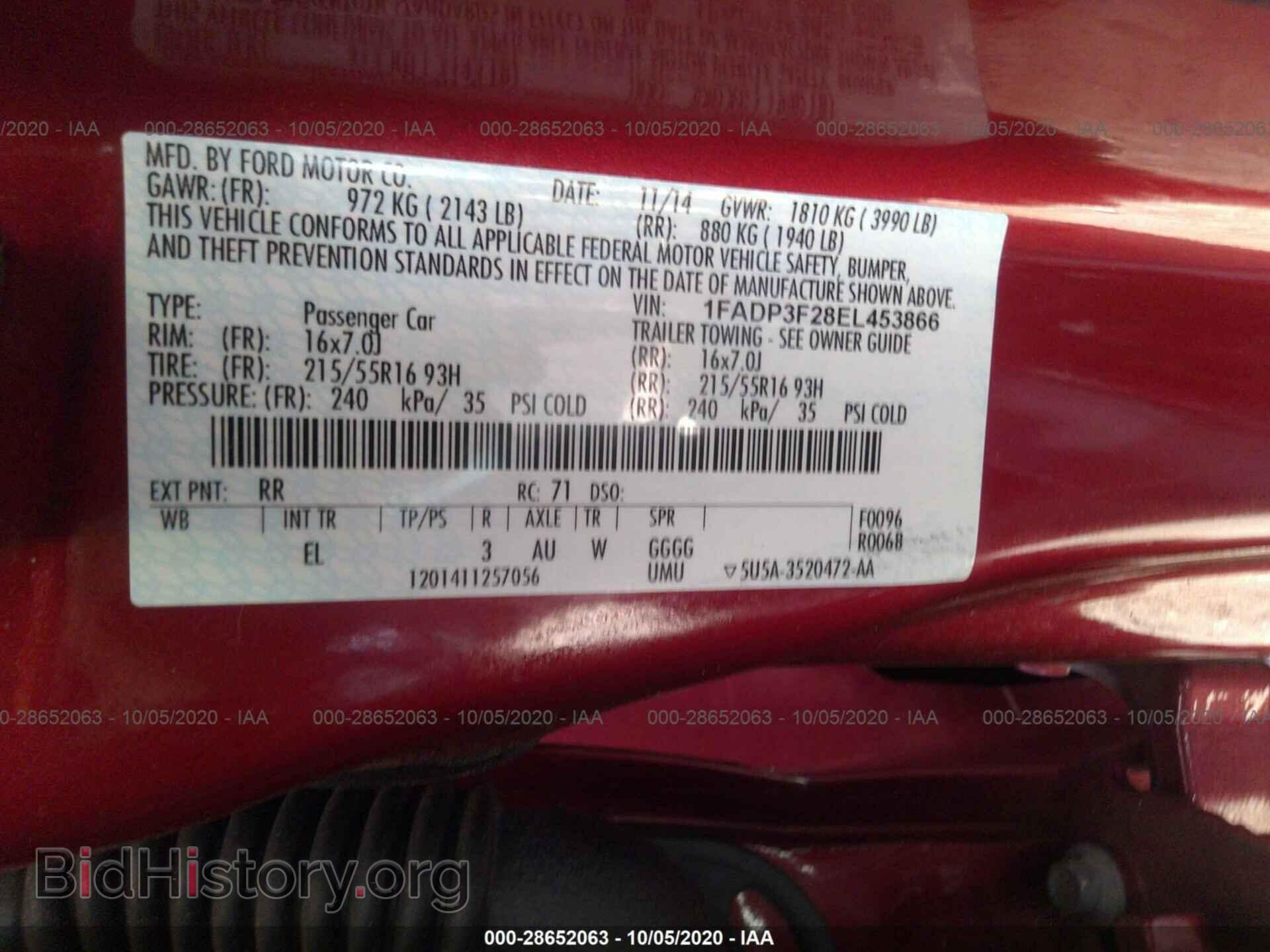 2014 FORD FOCUS - VIN: 1FADP3F28EL453866 - Фото 9