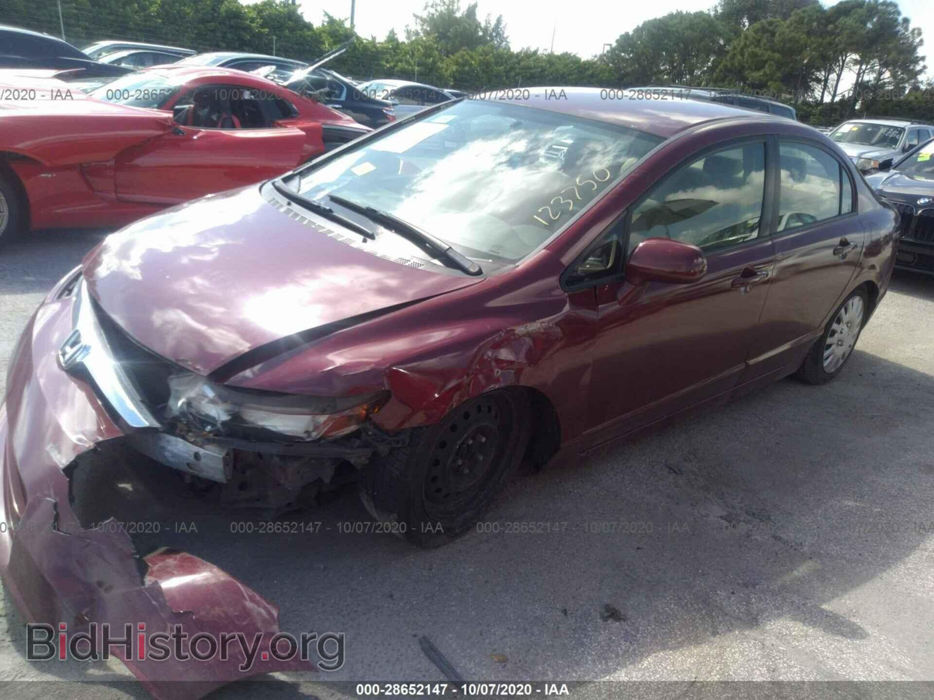 2007 HONDA CIVIC SDN - VIN: 1HGFA16567L123750 - Фото 2