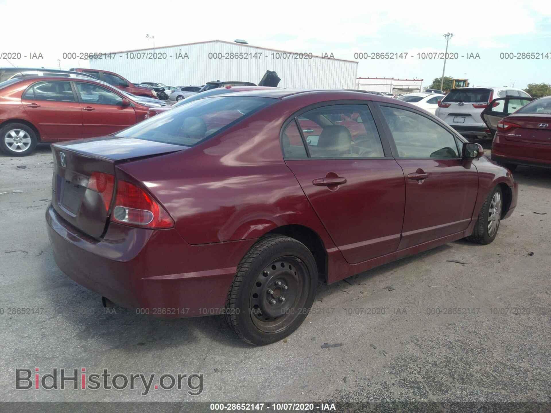 2007 HONDA CIVIC SDN - VIN: 1HGFA16567L123750 - Фото 4