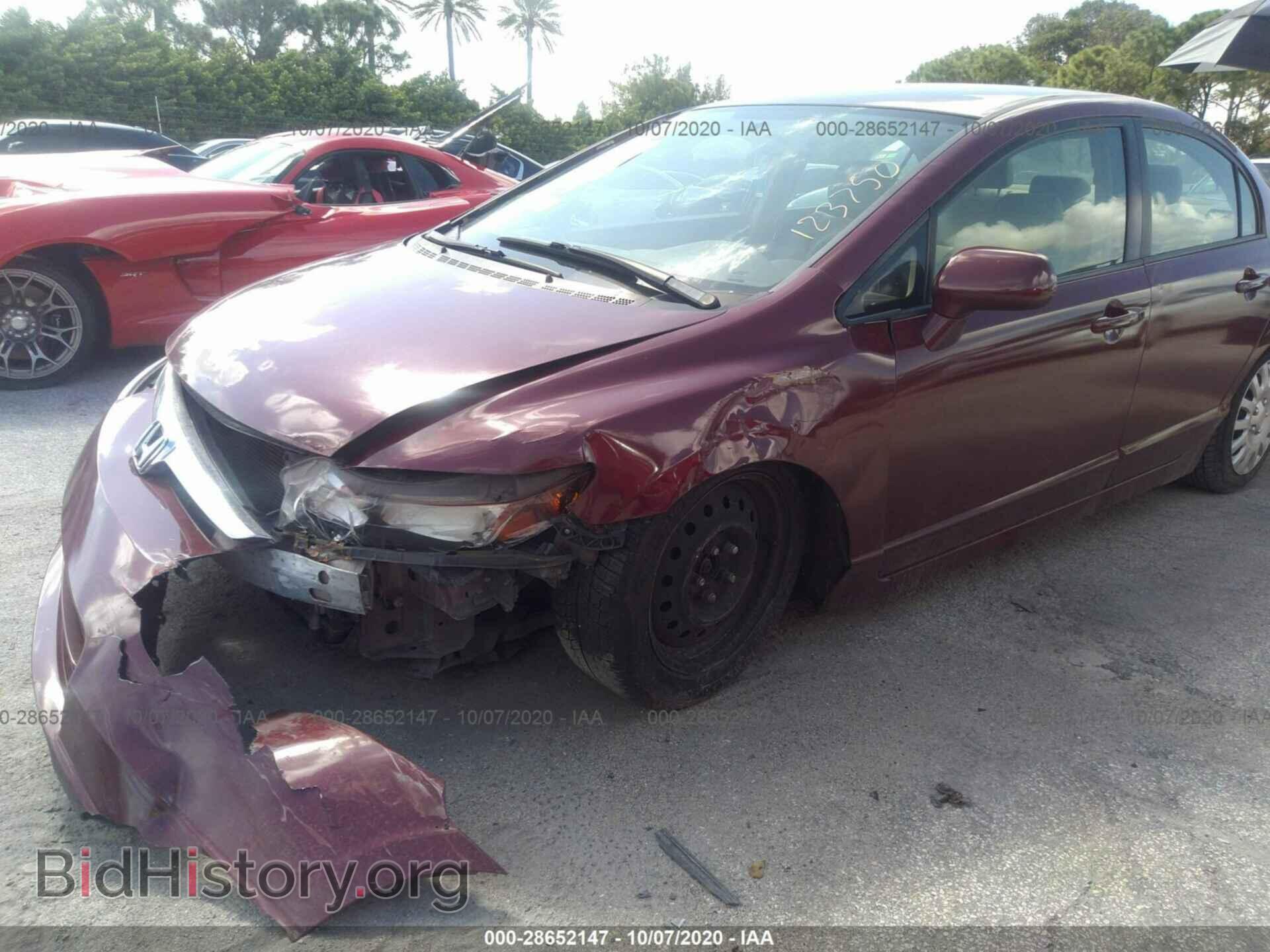 2007 HONDA CIVIC SDN - VIN: 1HGFA16567L123750 - Фото 6