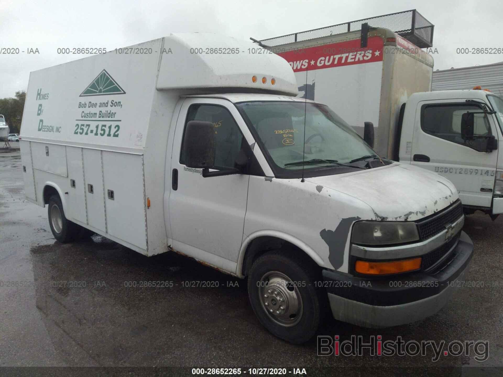 Photo 1GBJG31UX51177132 - CHEVROLET EXPRESS COMMERCIAL 2005