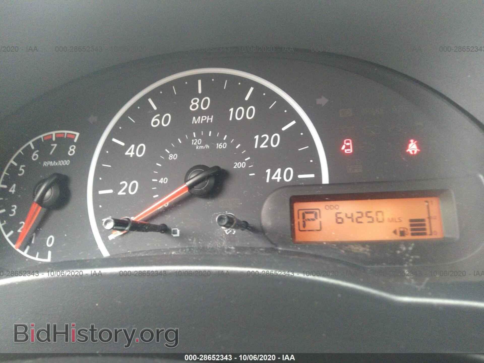 2015 NISSAN VERSA - VIN: 3N1CN7AP3FL928502 - Фото 7
