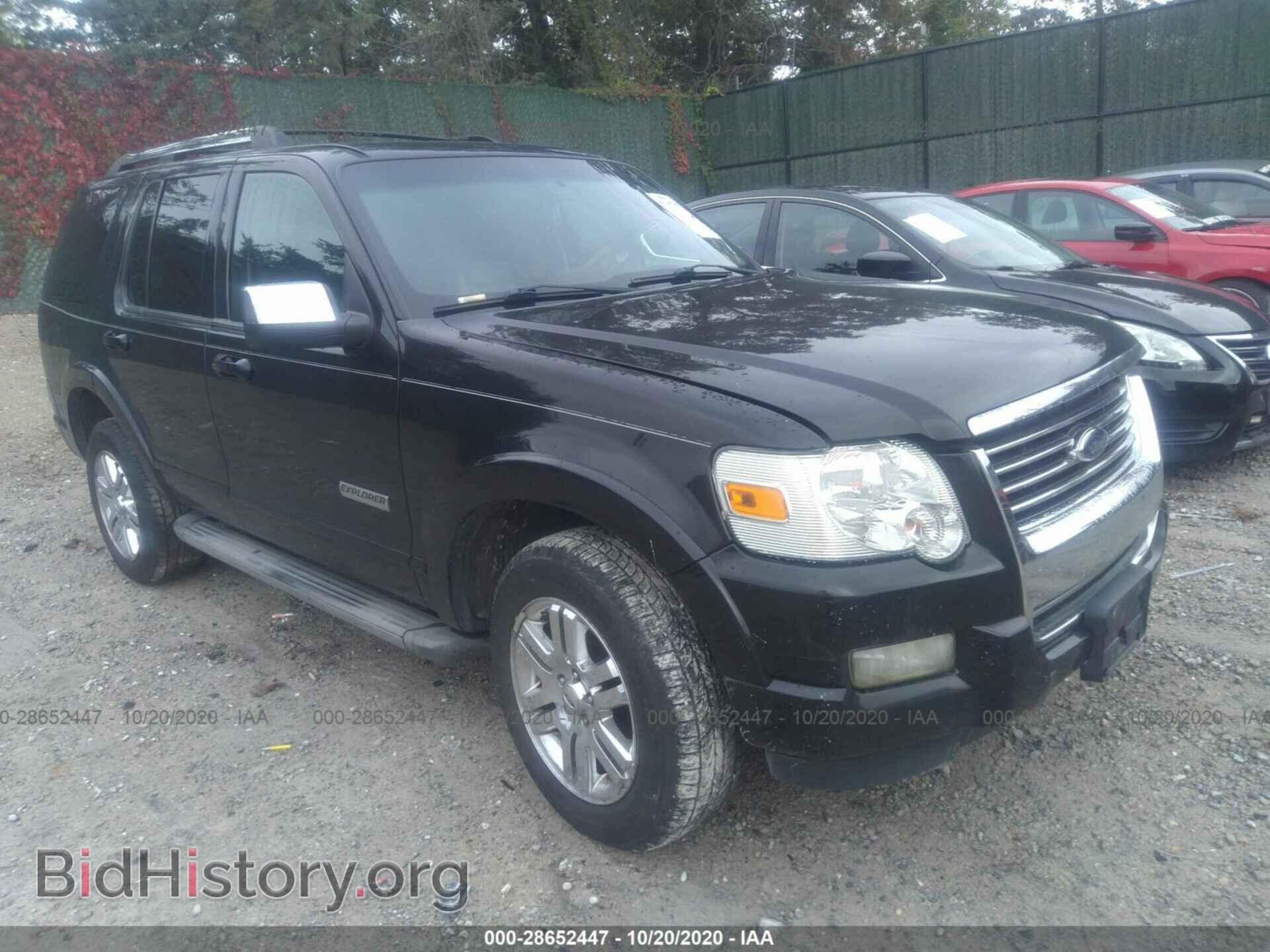 Фотография 1FMEU75E87UB74193 - FORD EXPLORER 2007