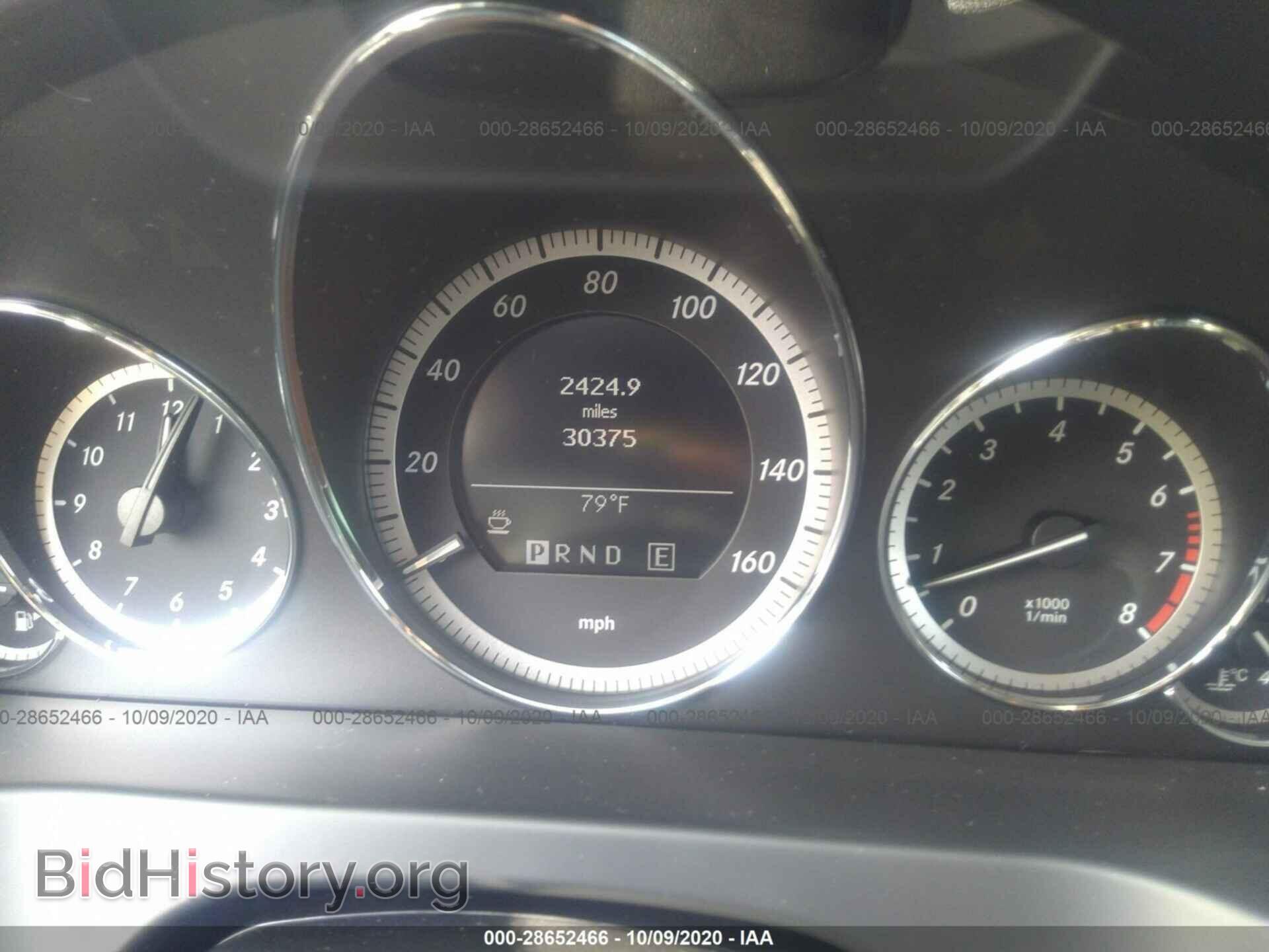 2011 MERCEDES-BENZ E-CLASS - VIN: WDDKK7CF5BF065833 - Фото 7