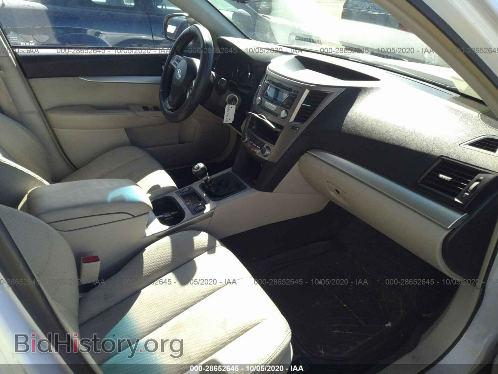 2012 SUBARU OUTBACK - VIN: 4S4BRBCC0C1226128 - Фото 5