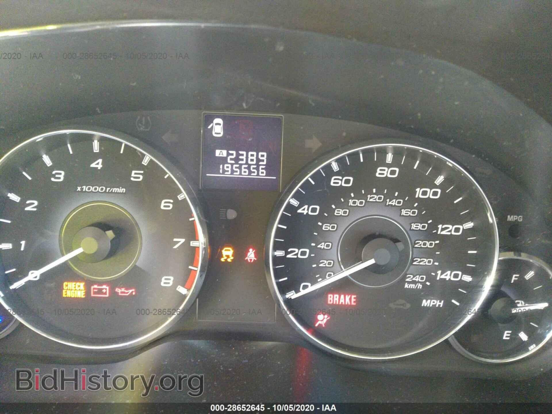 2012 SUBARU OUTBACK - VIN: 4S4BRBCC0C1226128 - Фото 7