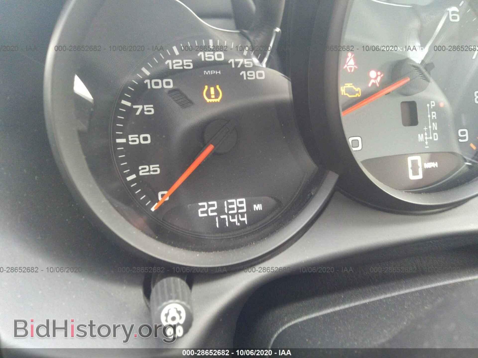 2014 PORSCHE BOXSTER - VIN: WP0CB2A86EK140511 - Photo 7