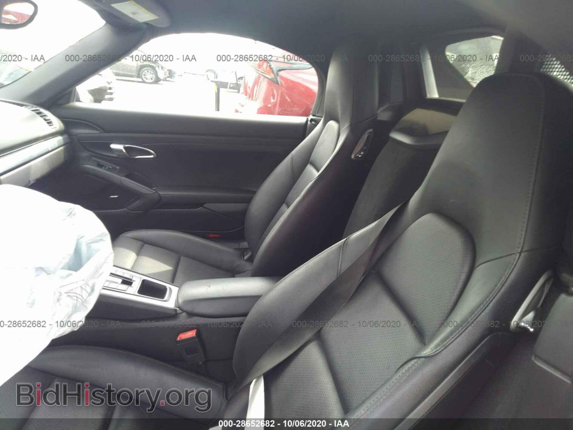 2014 PORSCHE BOXSTER - VIN: WP0CB2A86EK140511 - Photo 8