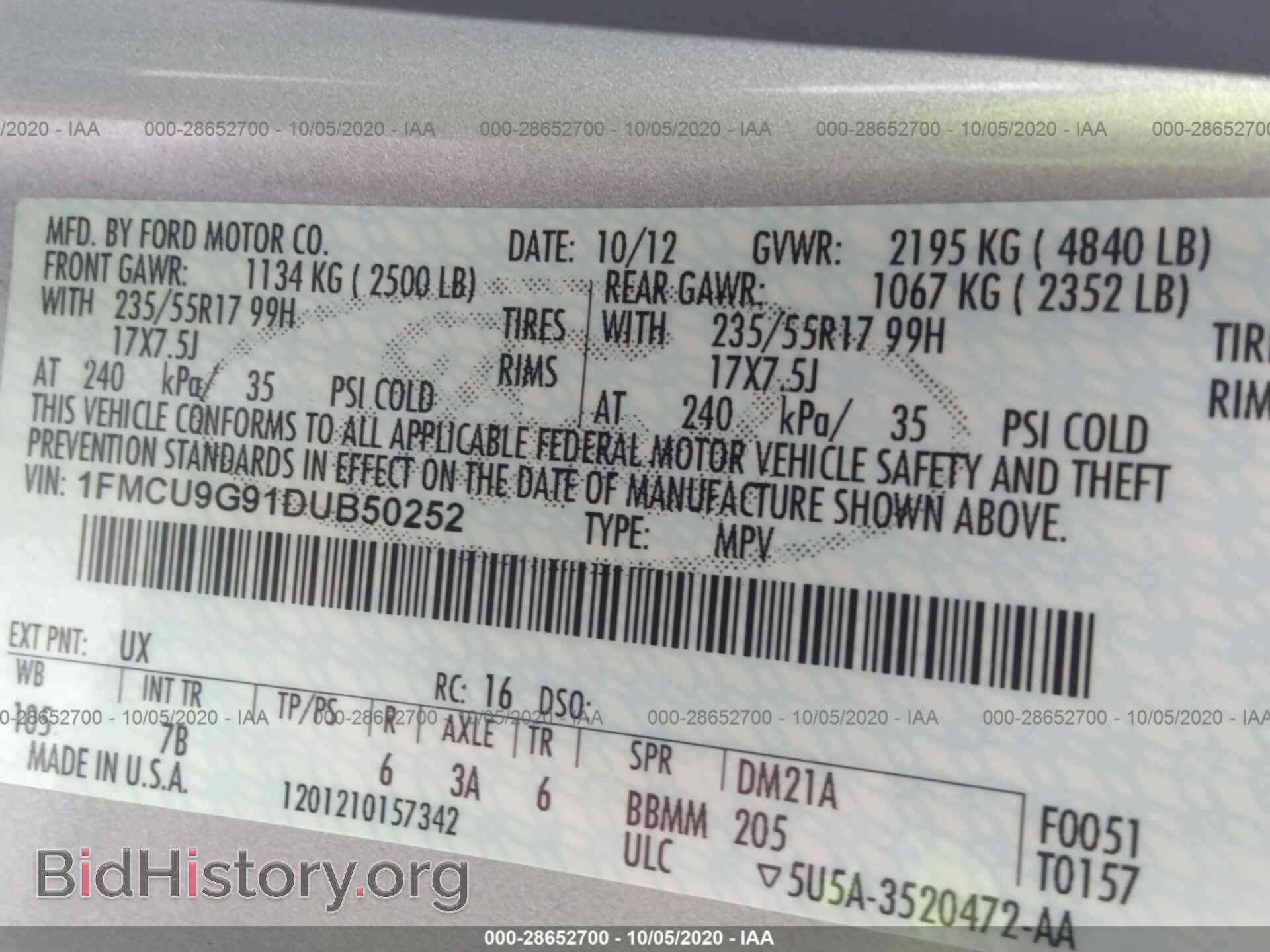 2013 FORD ESCAPE - VIN: 1FMCU9G91DUB50252 - Фото 9