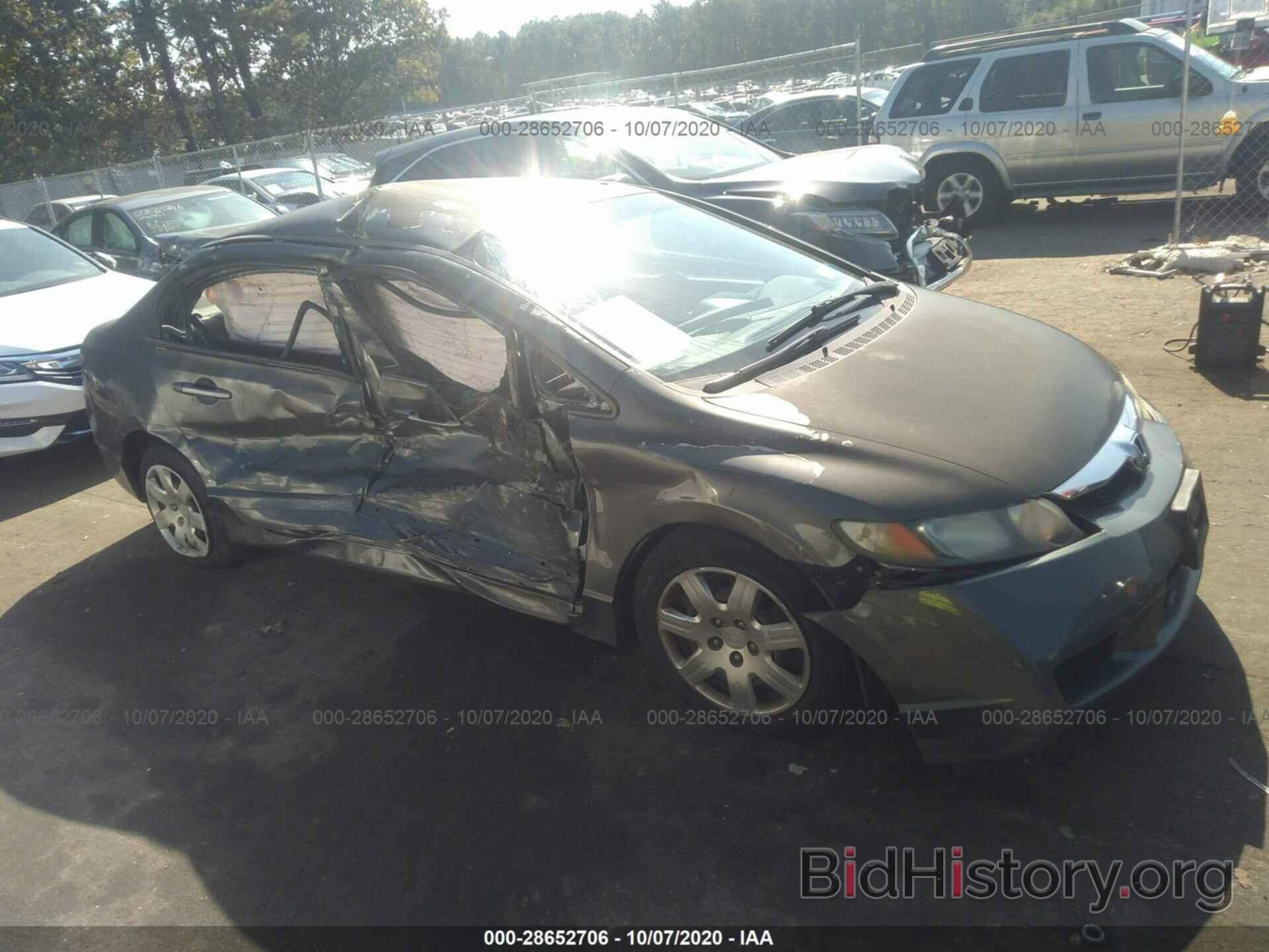 Photo 2HGFA16519H366463 - HONDA CIVIC SDN 2009