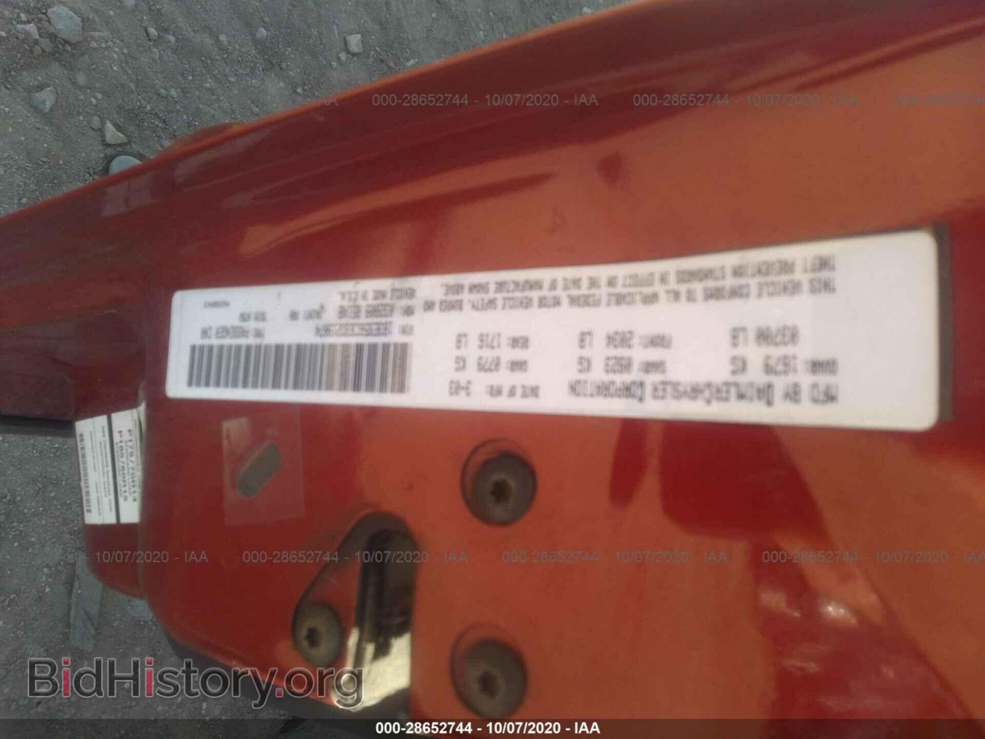 2003 DODGE NEON - VIN: 1B3ES56C83D219074 - Фото 9