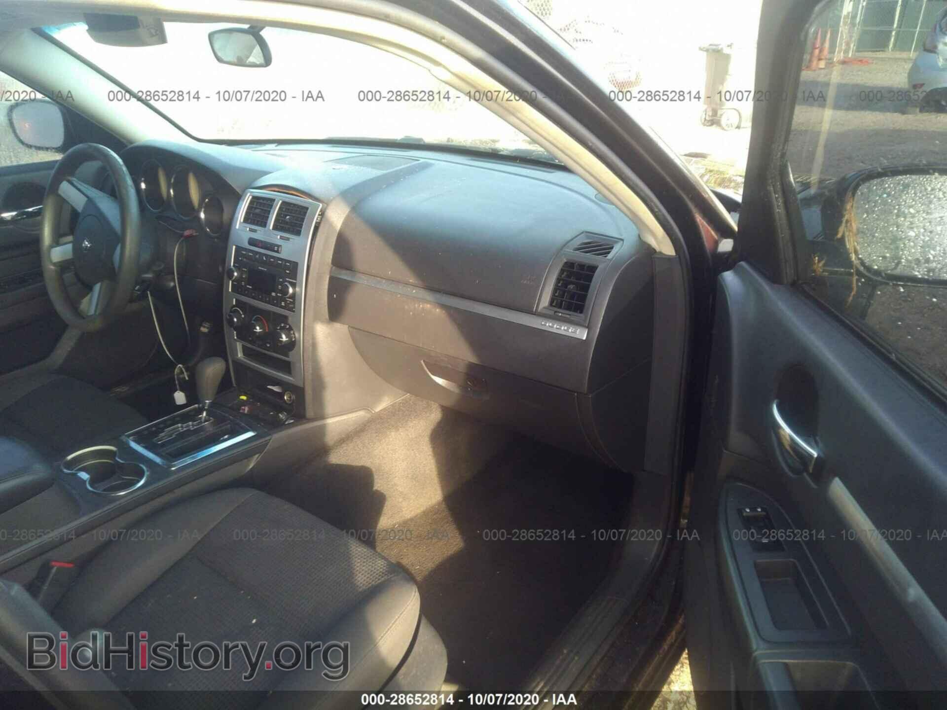 2010 DODGE CHARGER - VIN: 2B3CA2CV2AH280144 - Фото 5