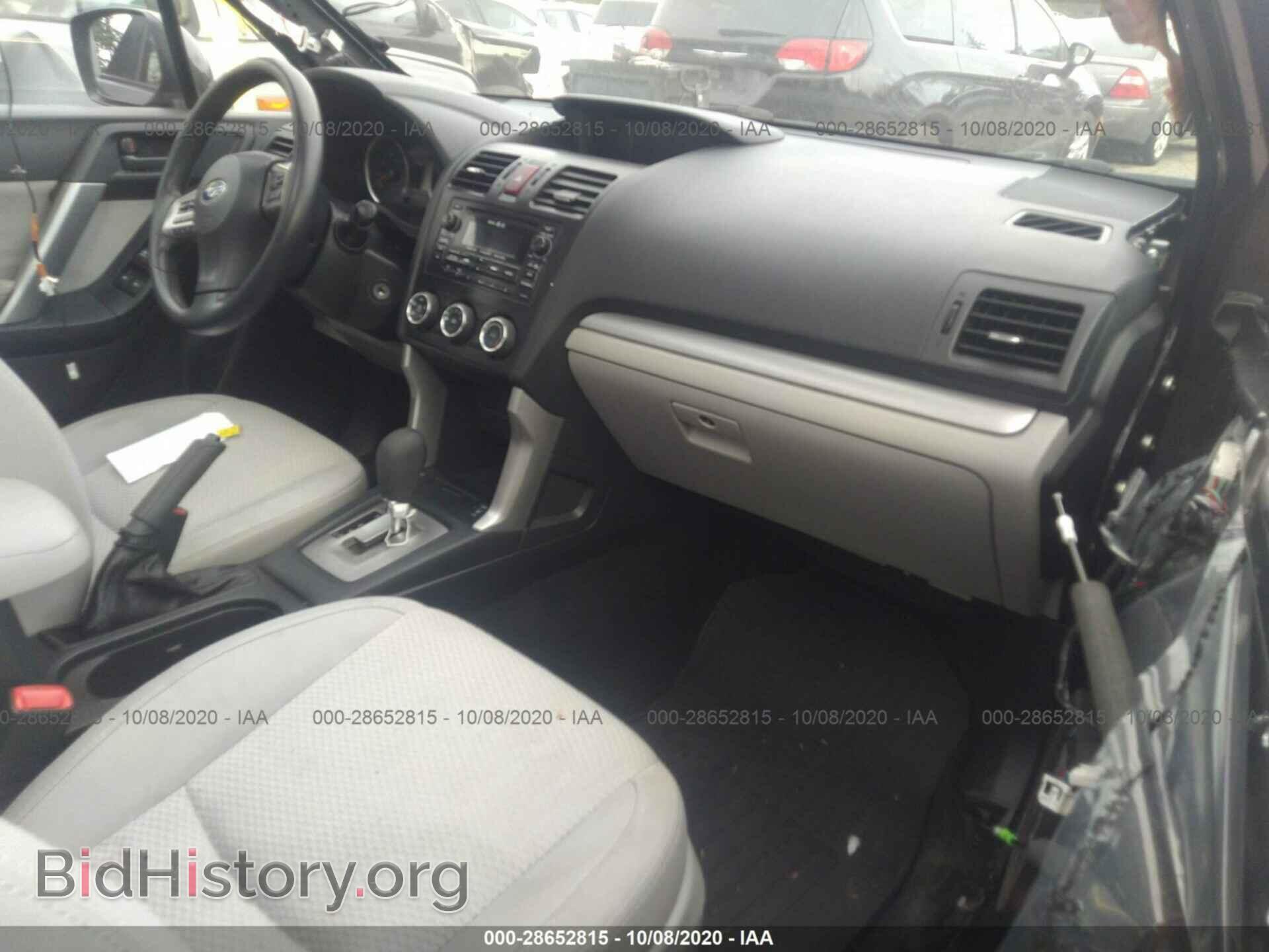 2015 SUBARU FORESTER - VIN: JF2SJADC3FH812520 - Фото 5