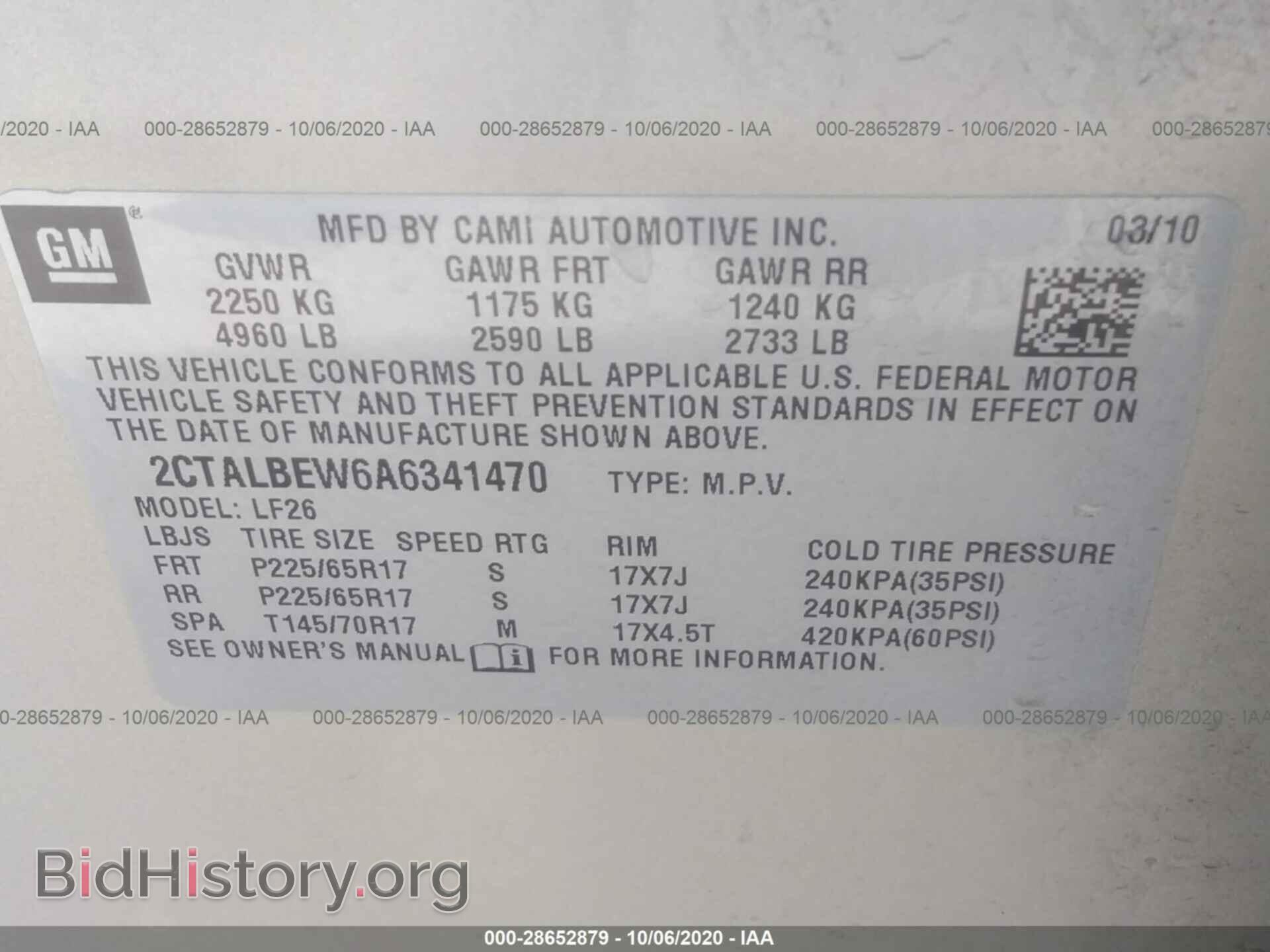 2010 GMC TERRAIN - VIN: 2CTALBEW6A6341470 - Фото 9