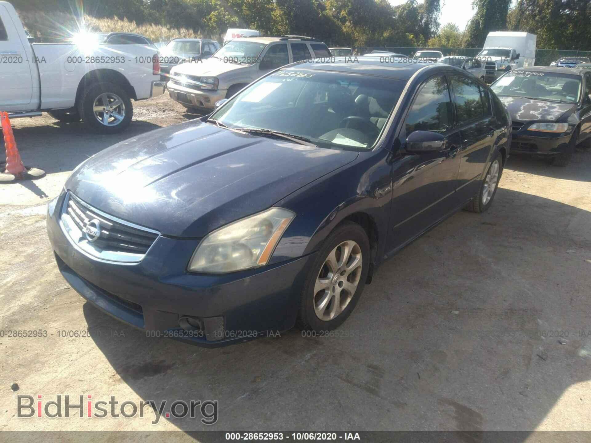 2008 NISSAN MAXIMA - VIN: 1N4BA41E18C811894 - Фото 2