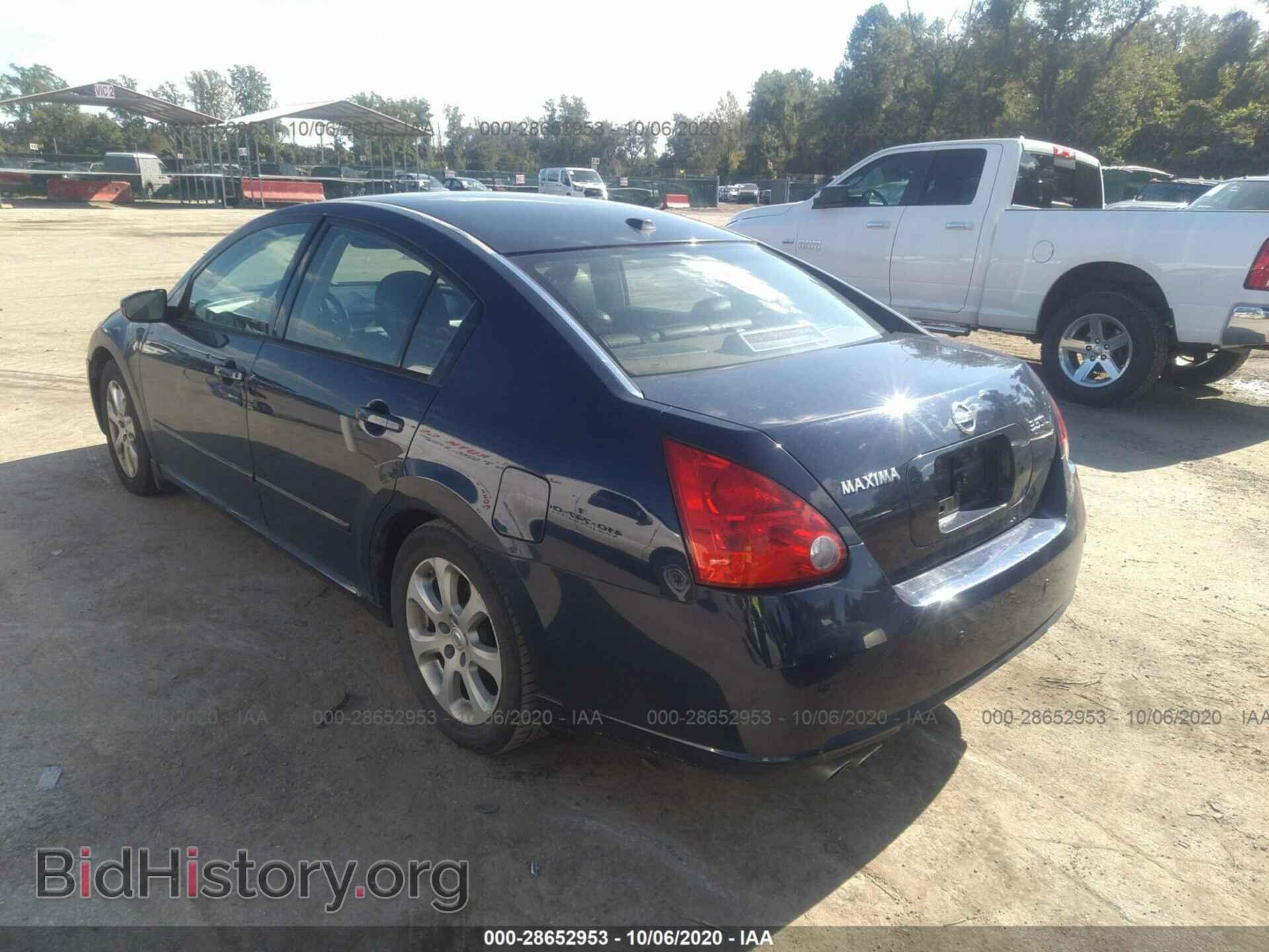 2008 NISSAN MAXIMA - VIN: 1N4BA41E18C811894 - Фото 3