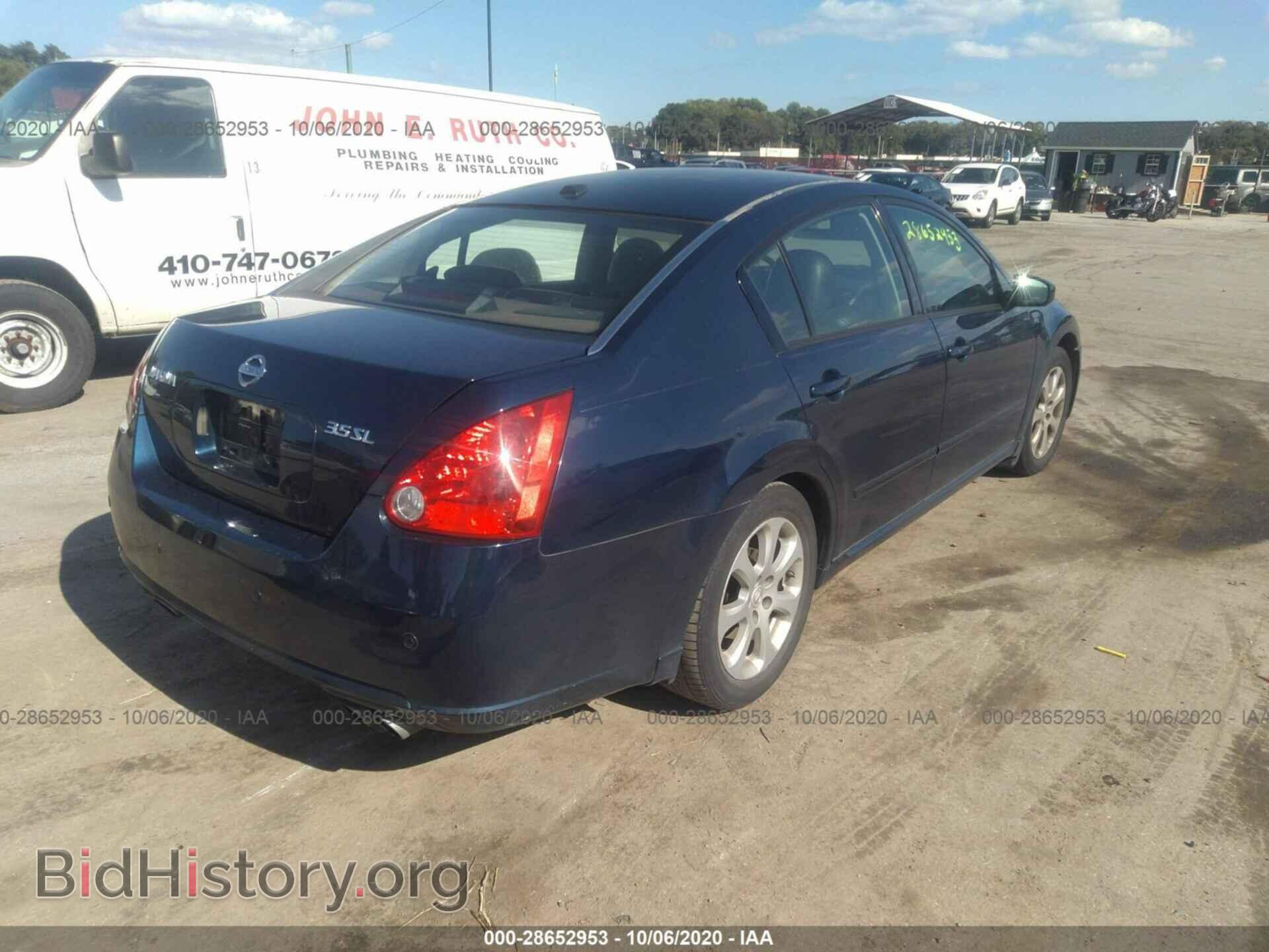 2008 NISSAN MAXIMA - VIN: 1N4BA41E18C811894 - Фото 4