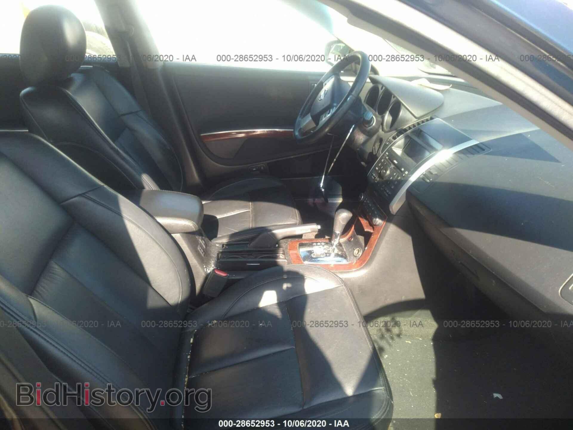2008 NISSAN MAXIMA - VIN: 1N4BA41E18C811894 - Фото 5