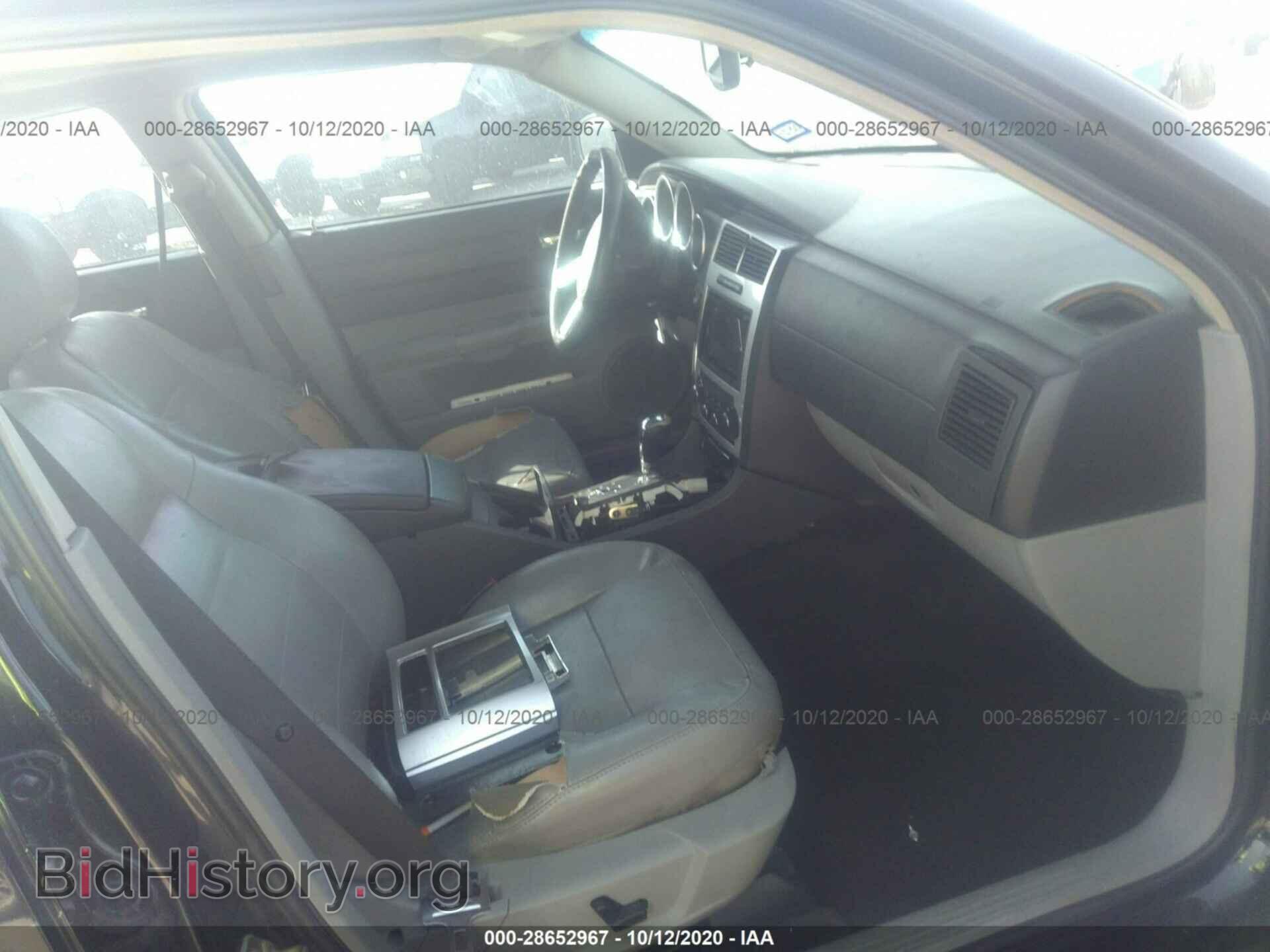 2006 DODGE CHARGER - VIN: 2B3KA53H16H197688 - Фото 5