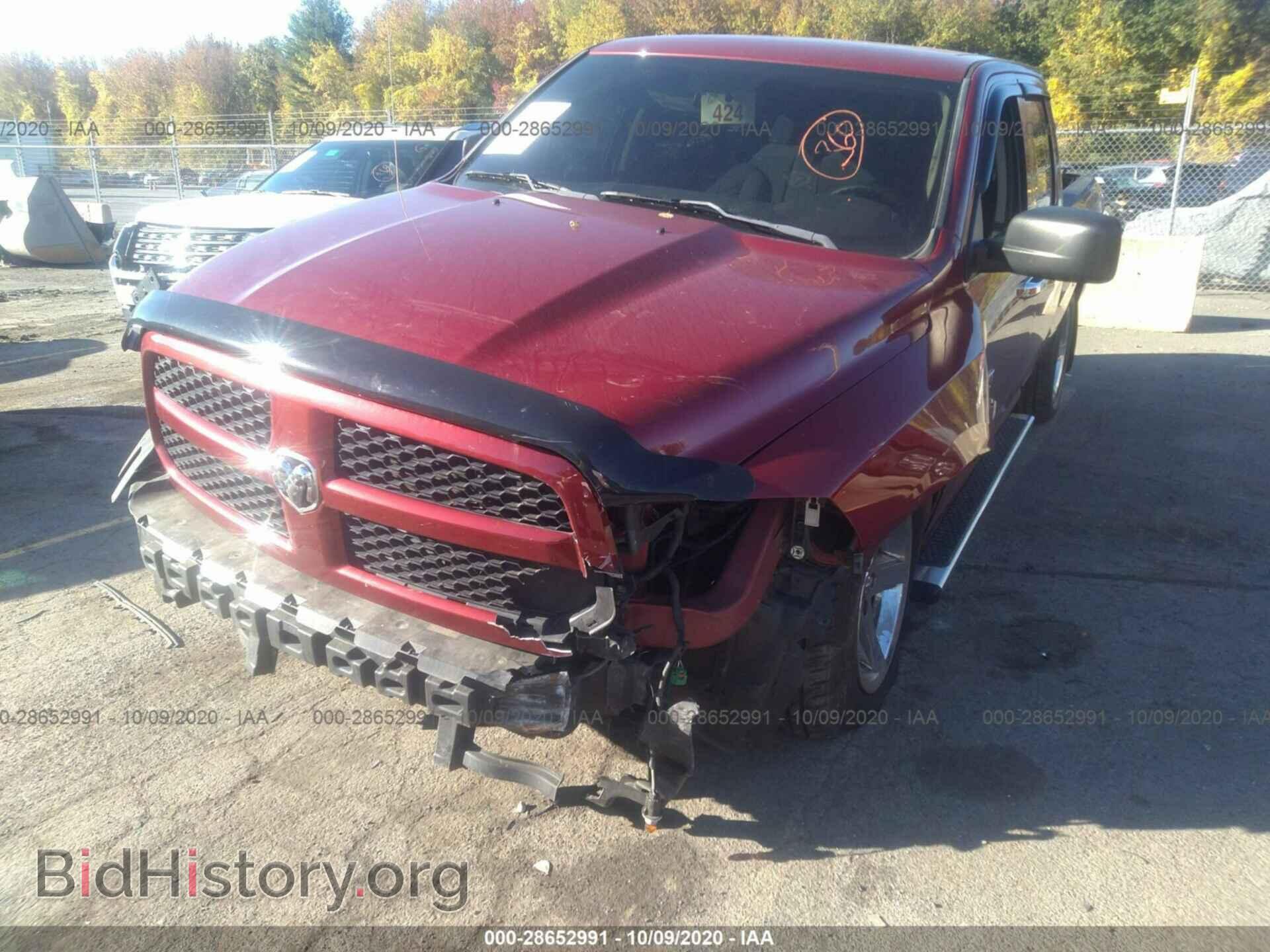 2013 RAM 1500 - VIN: 1C6RR7FT2DS563897 - Фото 6