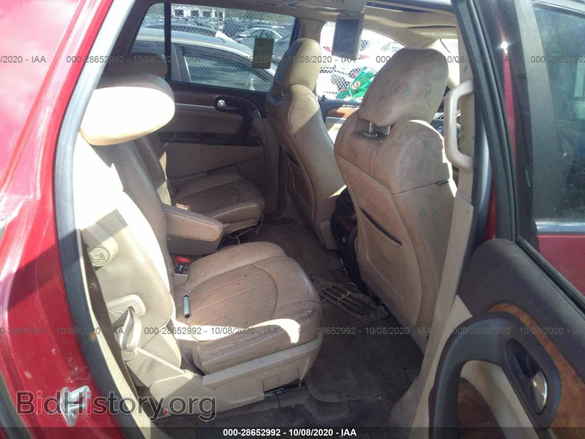 2012 BUICK ENCLAVE - VIN: 5GAKVCED8CJ123312 - Фото 8