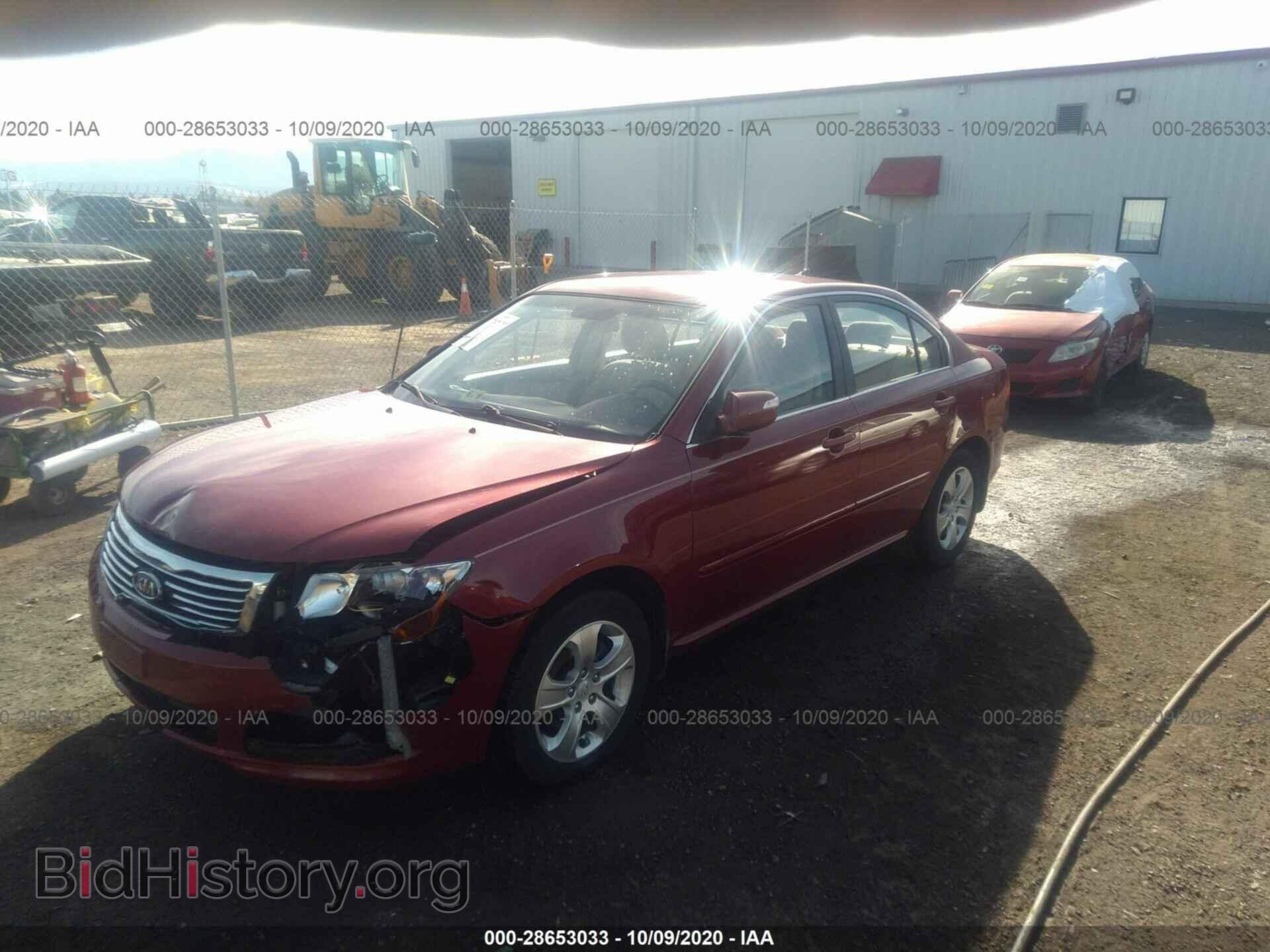 2009 KIA OPTIMA - VIN: KNAGE228695367318 - Photo 2