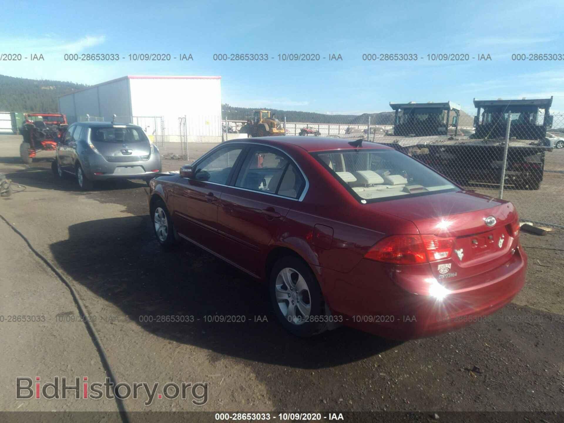 2009 KIA OPTIMA - VIN: KNAGE228695367318 - Photo 3