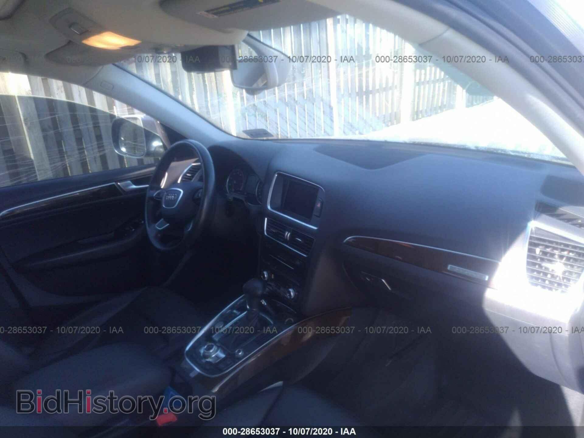 2014 AUDI Q5 - VIN: WA1LFAFP4EA010158 - Фото 5