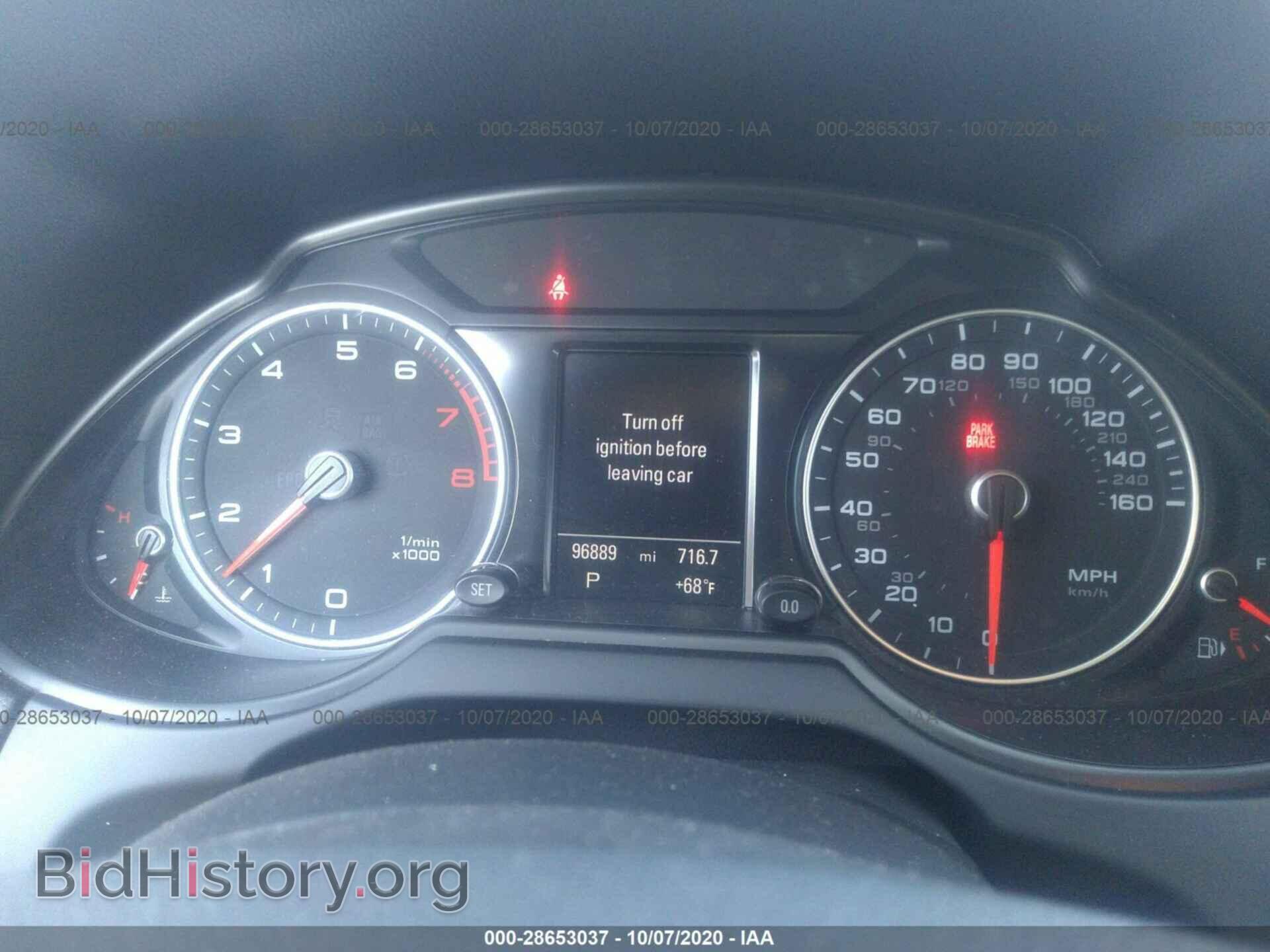 2014 AUDI Q5 - VIN: WA1LFAFP4EA010158 - Фото 7