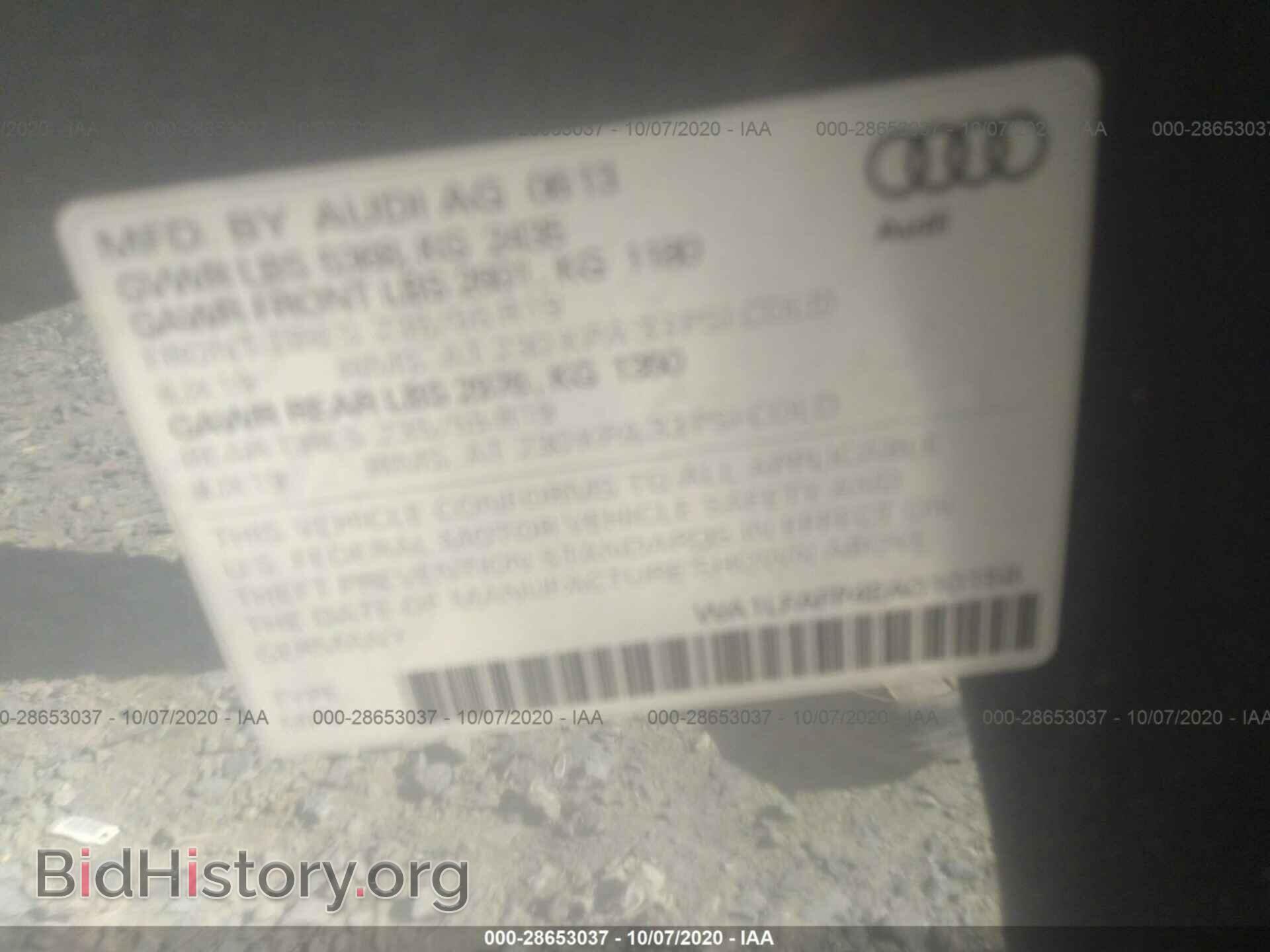 2014 AUDI Q5 - VIN: WA1LFAFP4EA010158 - Фото 9