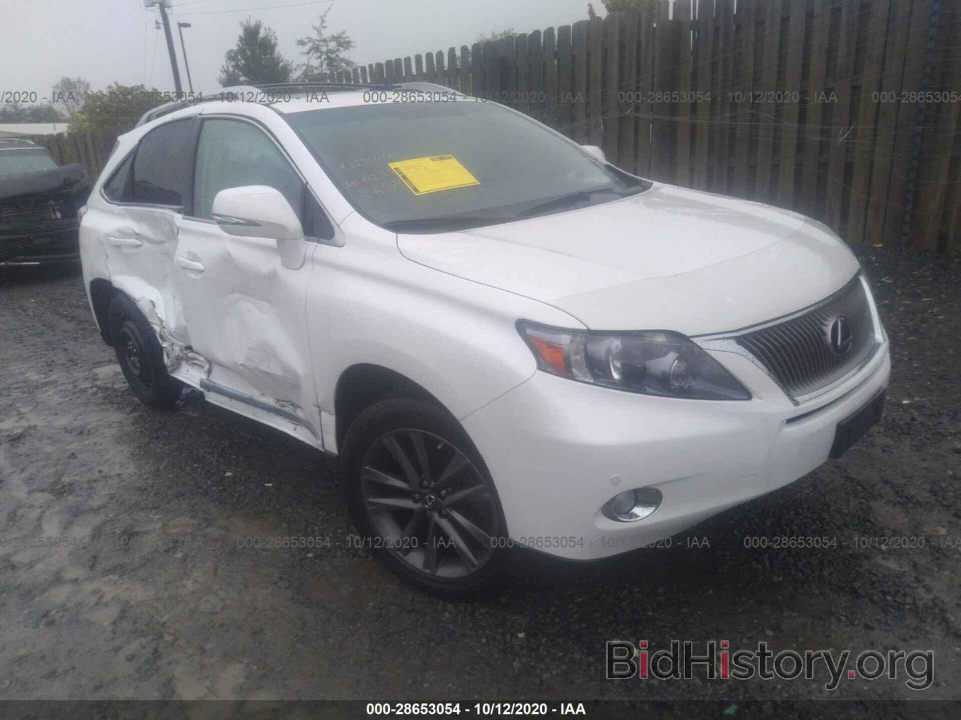 Фотография JTJBC1BA6C2046563 - LEXUS RX 450H 2012