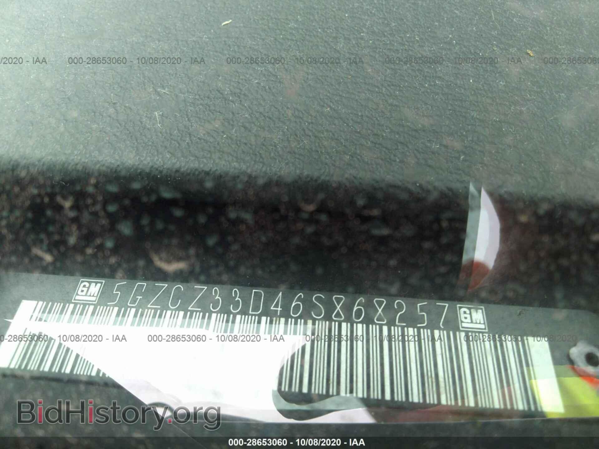 2006 SATURN VUE - VIN: 5GZCZ33D46S868257 - Фото 9