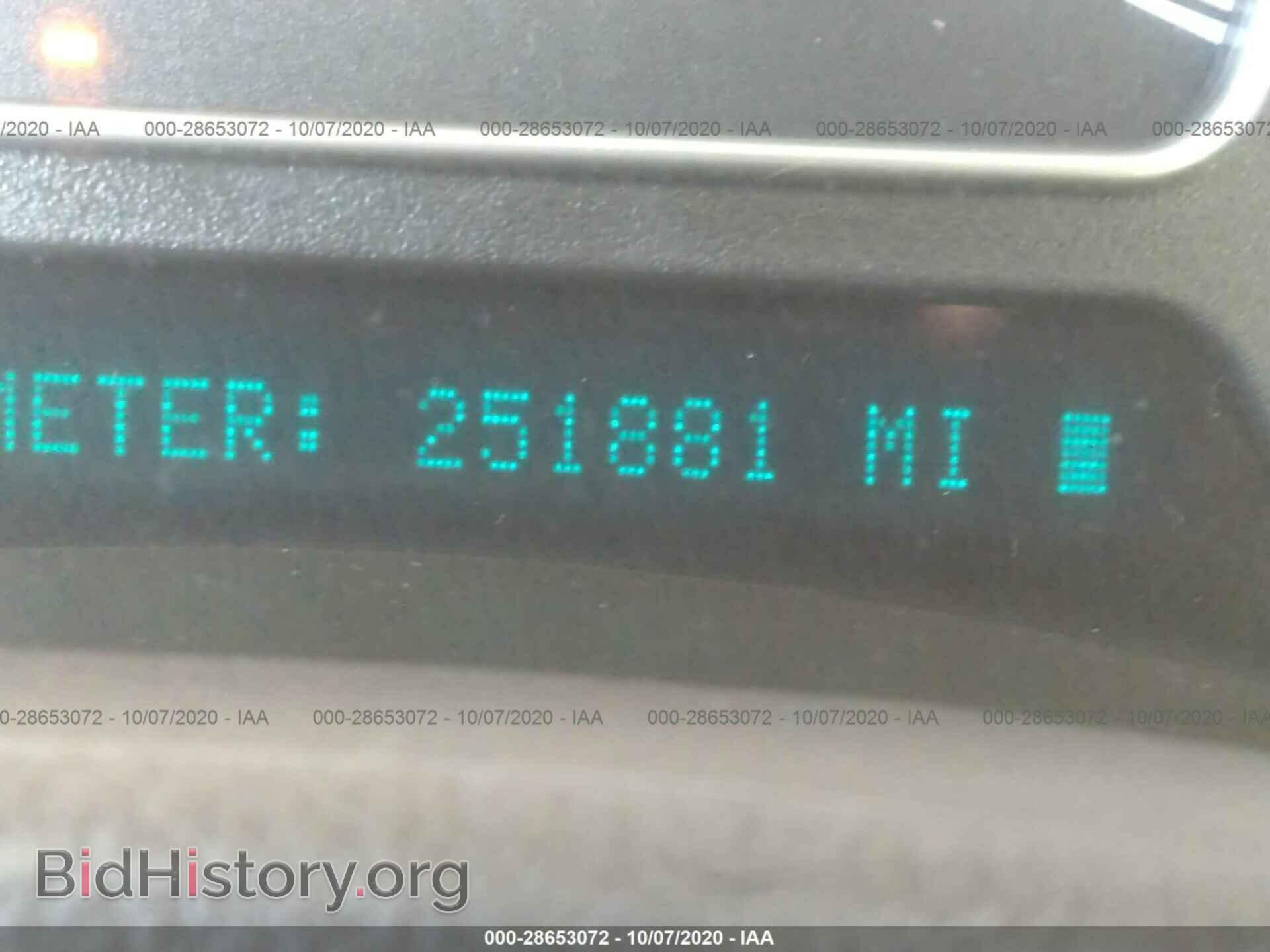 2009 GMC ENVOY - VIN: 1GKET53M792103396 - Фото 7