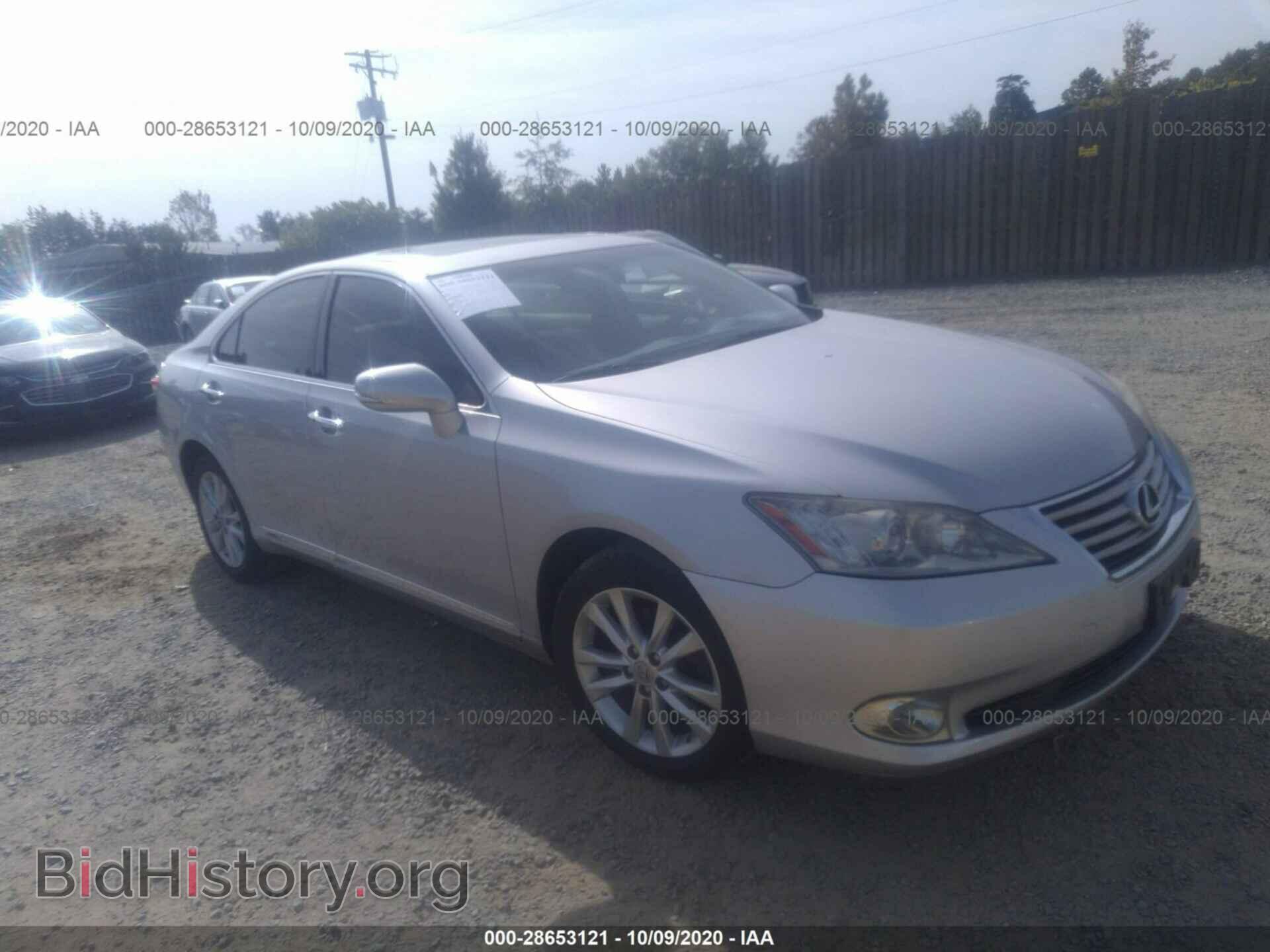 Фотография JTHBK1EG2B2427748 - LEXUS ES 350 2011