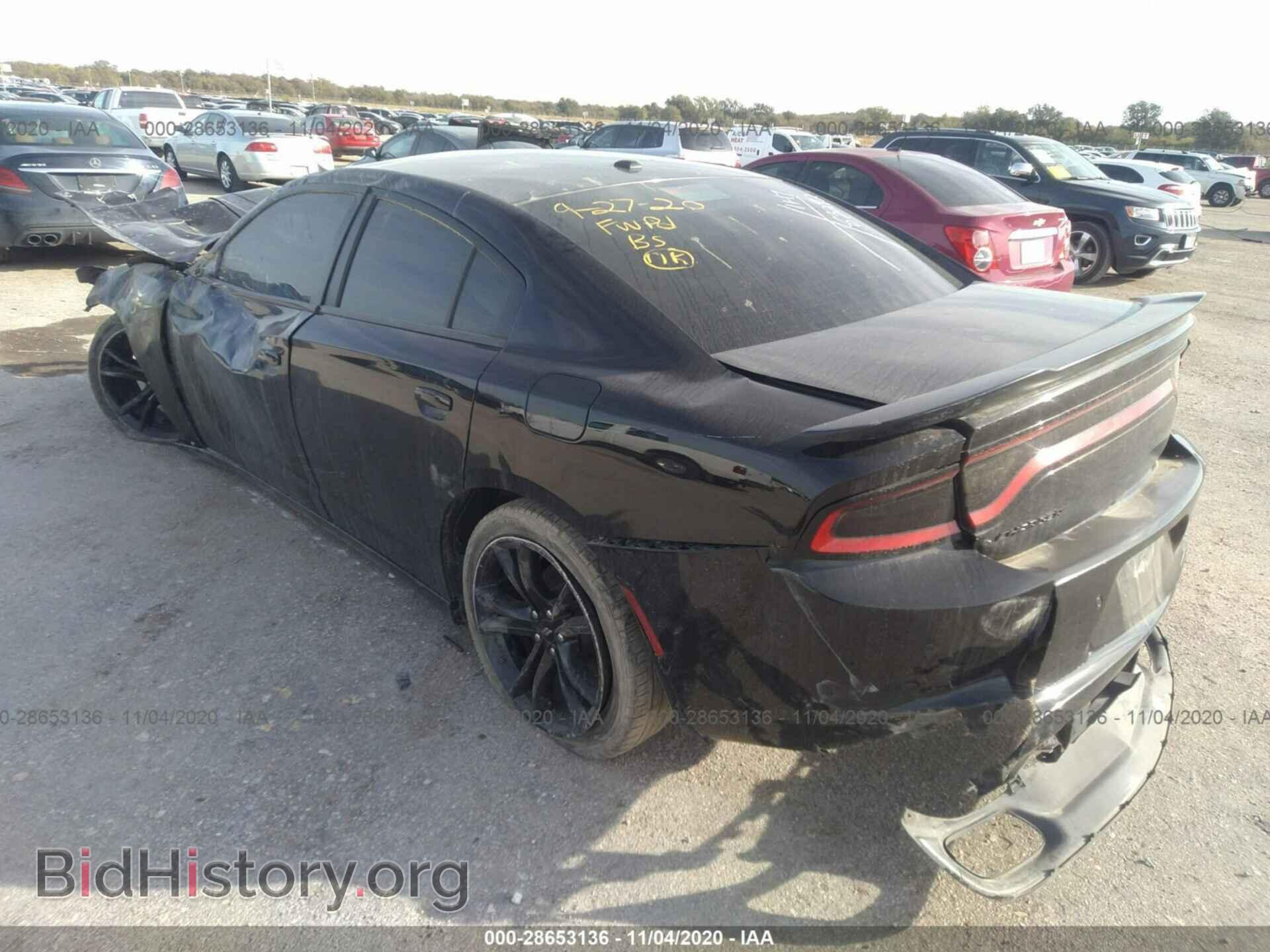 2017 DODGE CHARGER - VIN: 2C3CDXBG8HH584308 - Фото 3